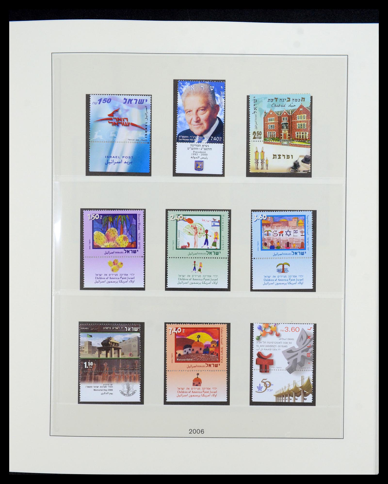 35825 171 - Postzegelverzameling 35825 Israël 1984-2009.
