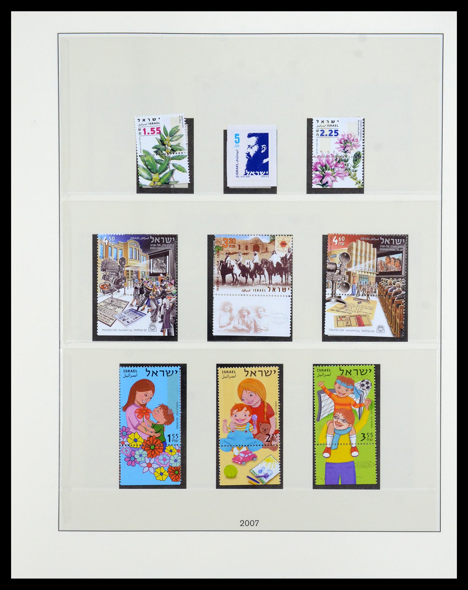 35825 183 - Postzegelverzameling 35825 Israël 1984-2009.