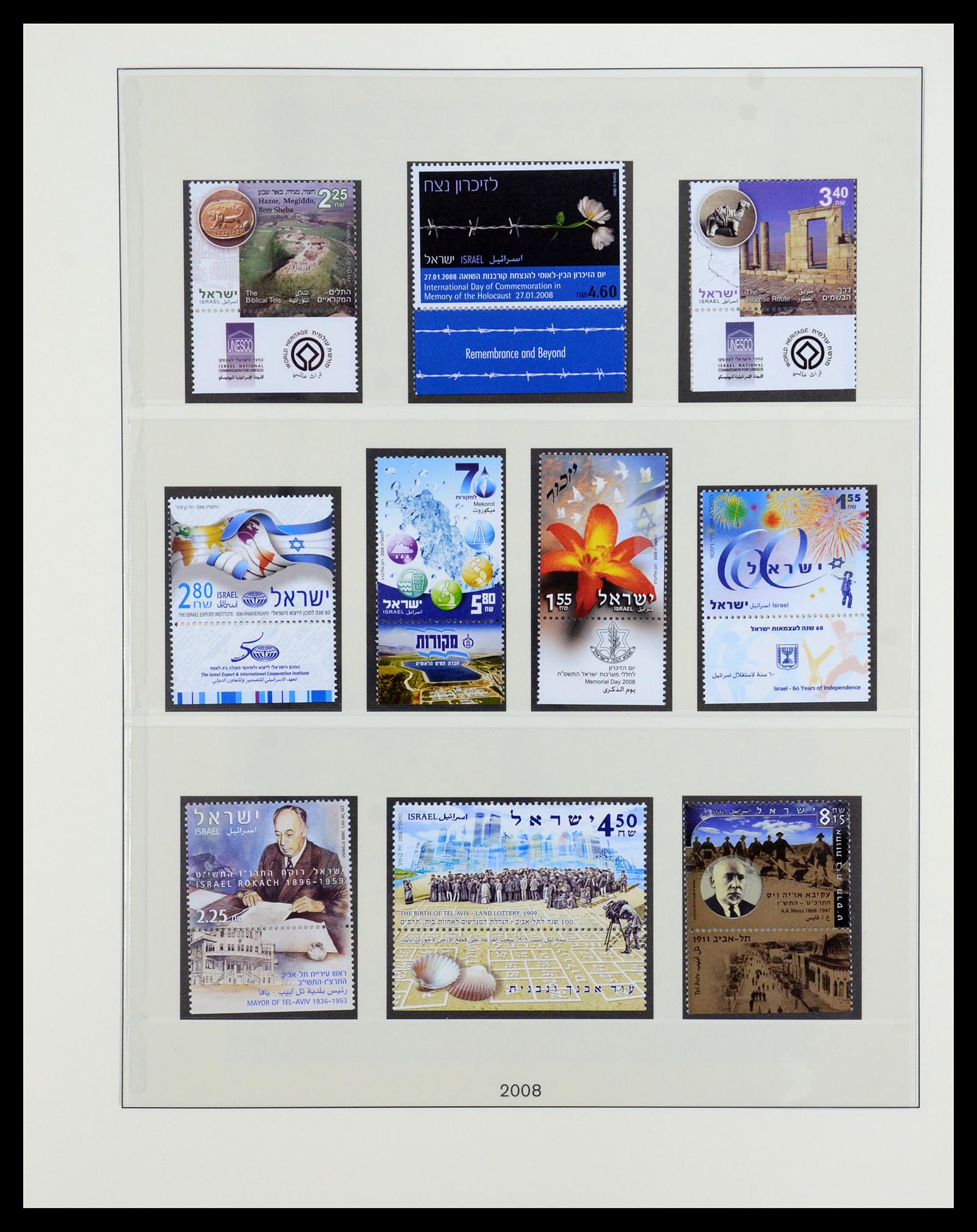 35825 184 - Postzegelverzameling 35825 Israël 1984-2009.