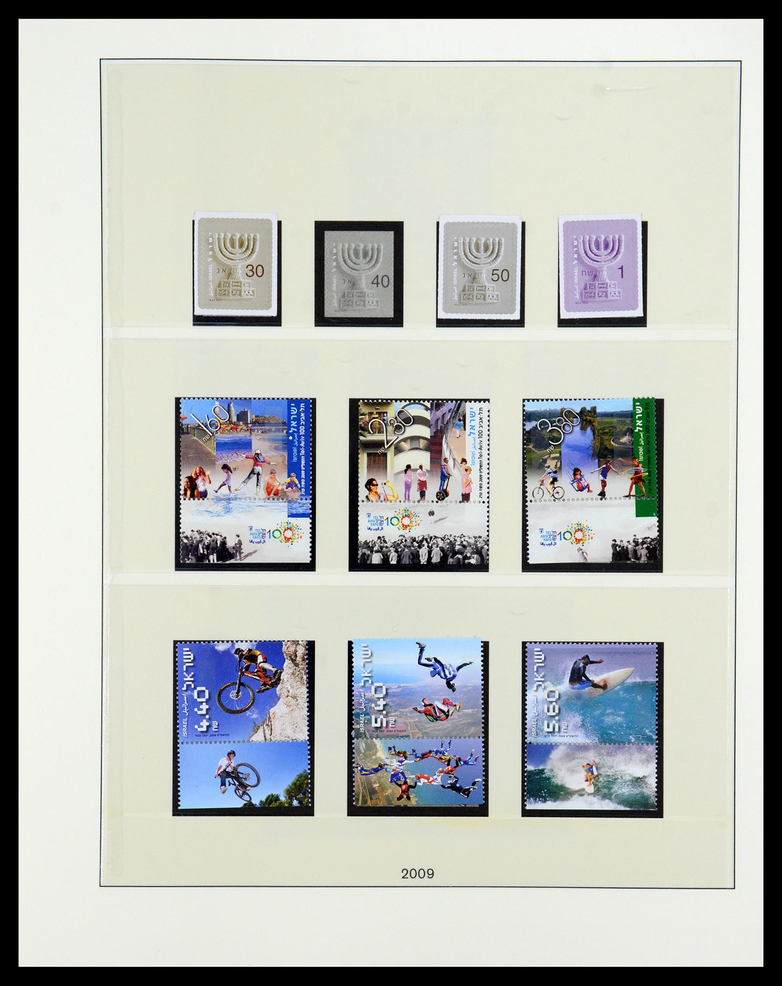 35825 191 - Postzegelverzameling 35825 Israël 1984-2009.