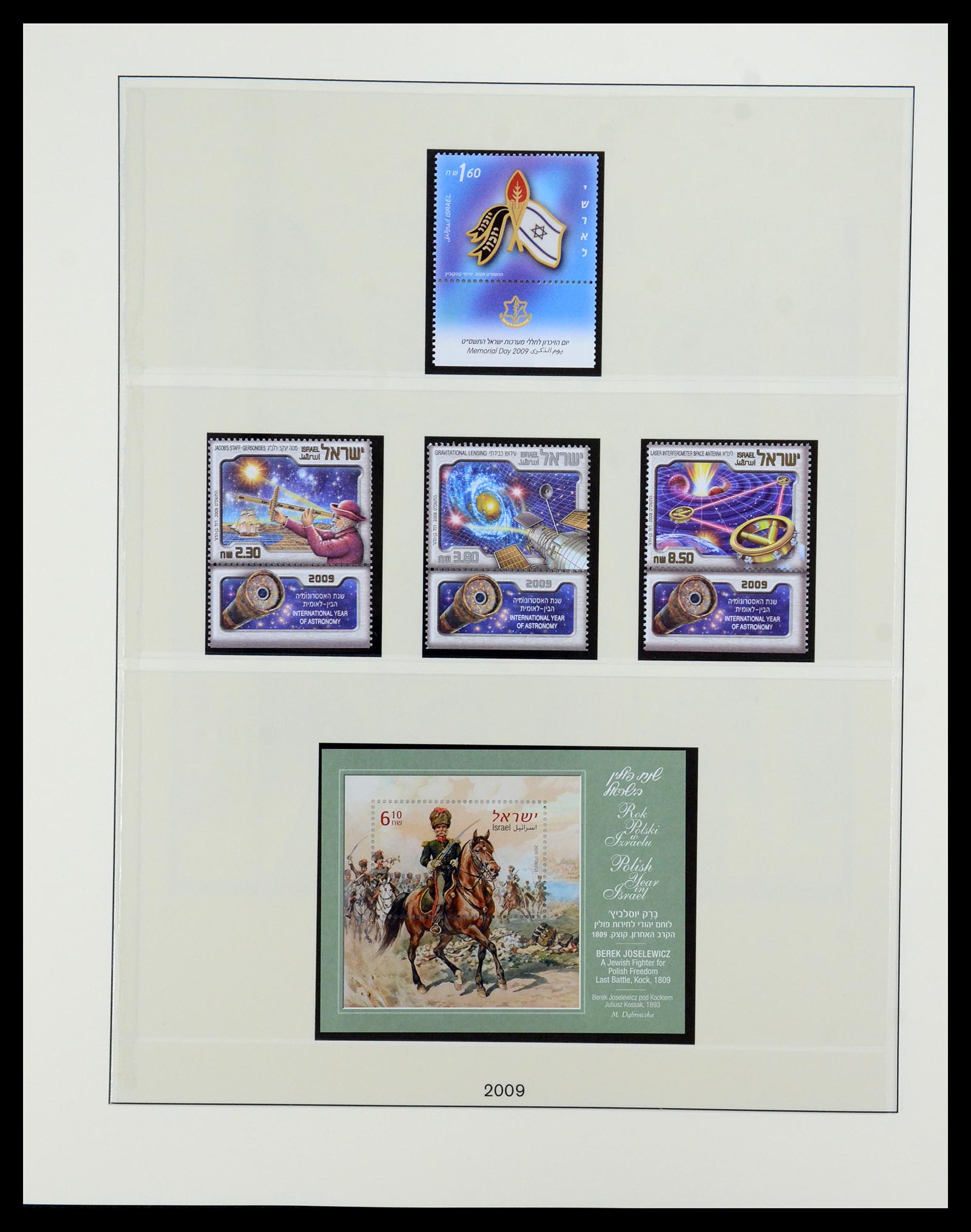 35825 192 - Postzegelverzameling 35825 Israël 1984-2009.
