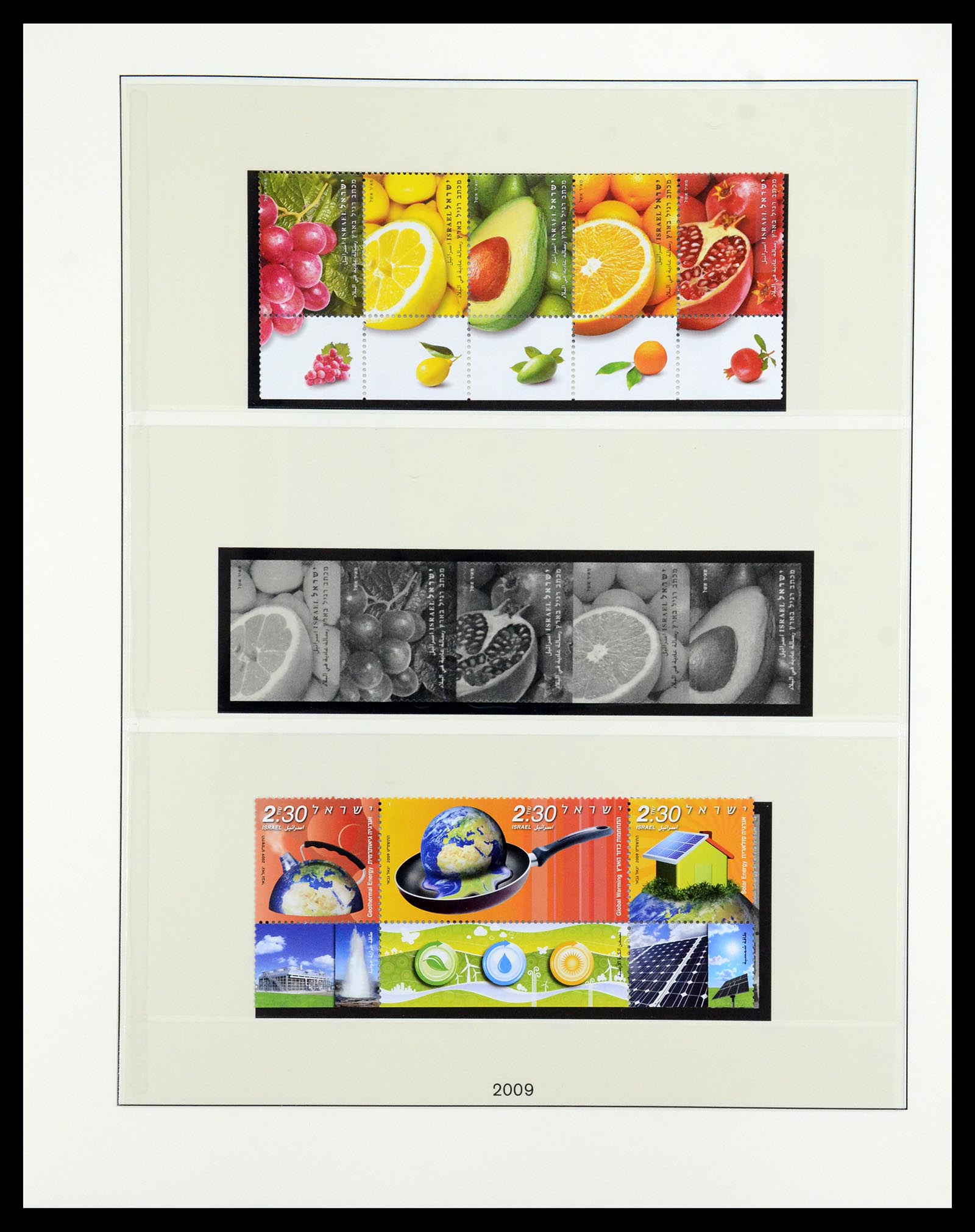 35825 194 - Postzegelverzameling 35825 Israël 1984-2009.