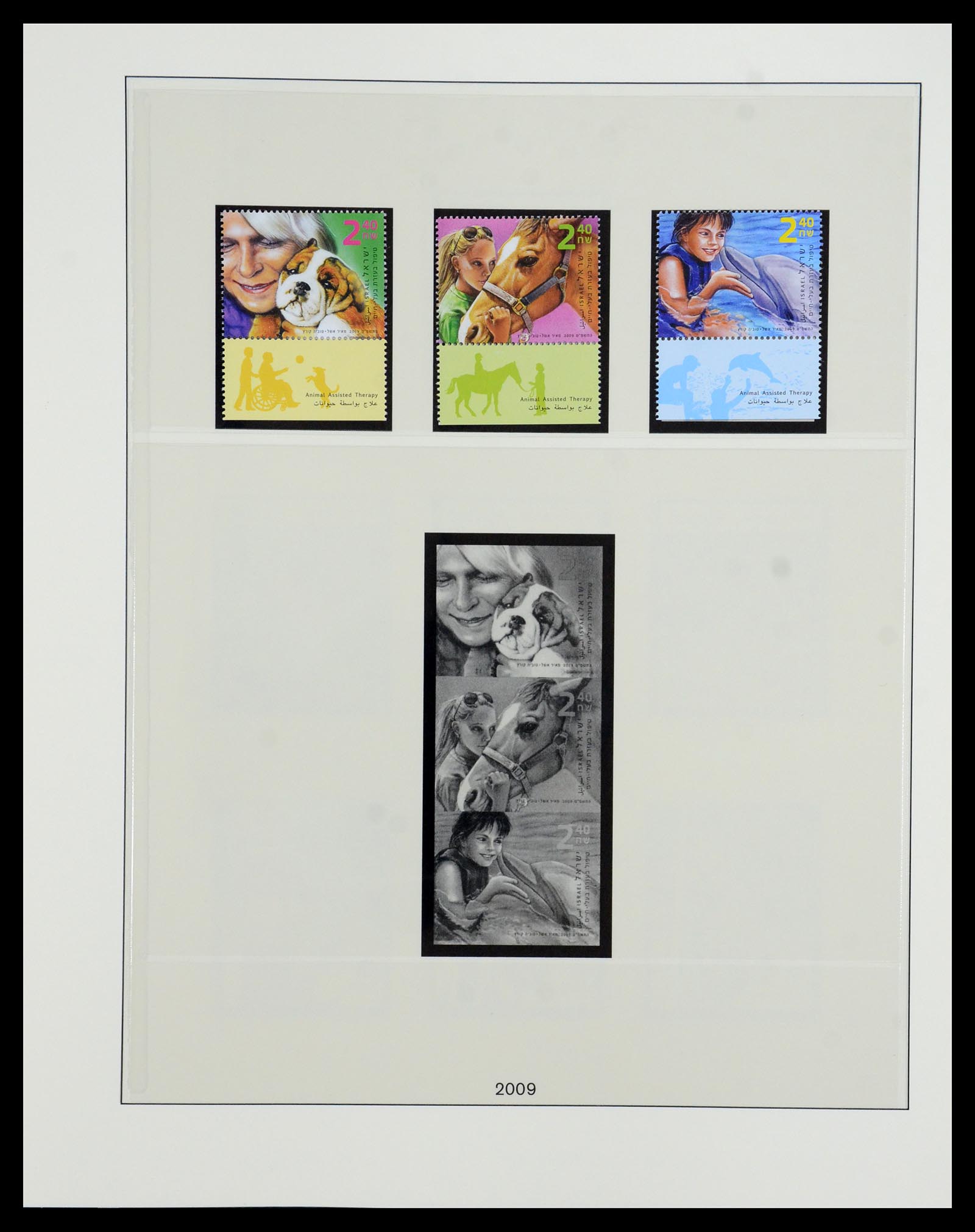 35825 198 - Postzegelverzameling 35825 Israël 1984-2009.