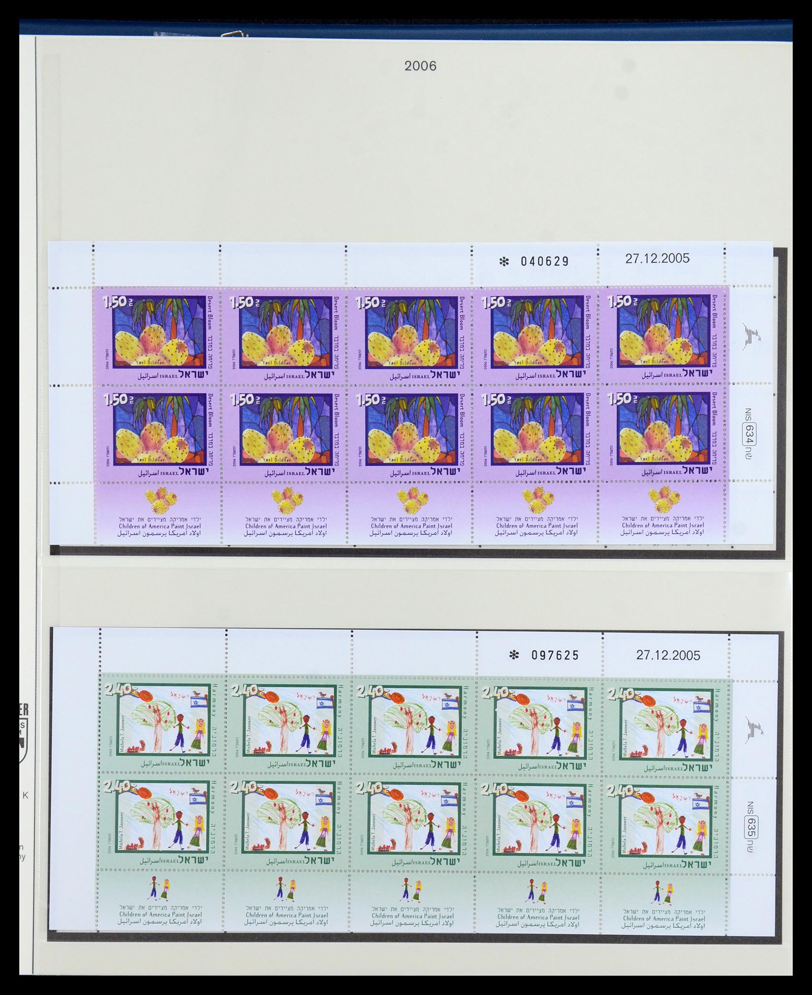 35825 200 - Postzegelverzameling 35825 Israël 1984-2009.