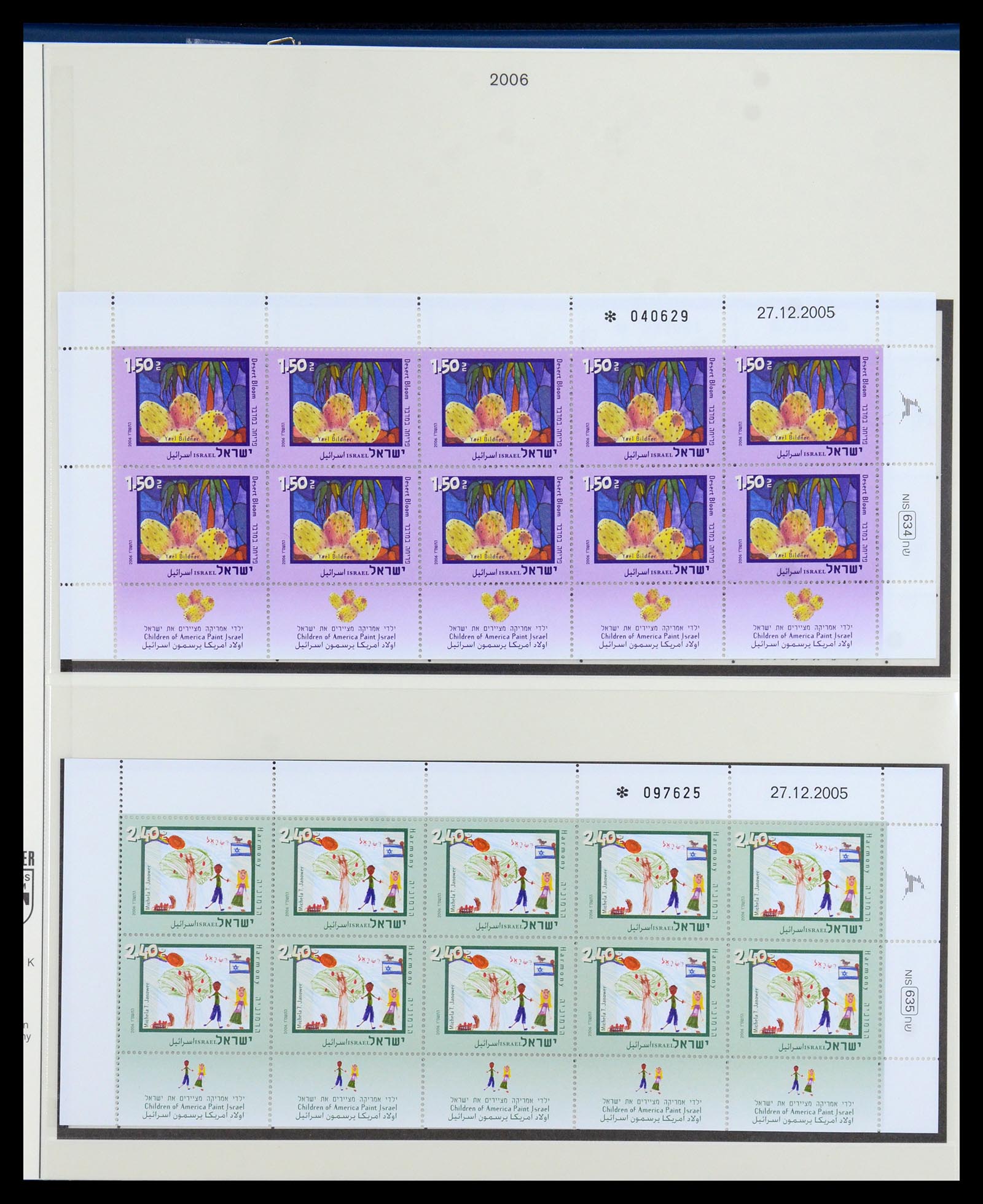 35825 200 - Stamp Collection 35825 Israel 1984-2009.