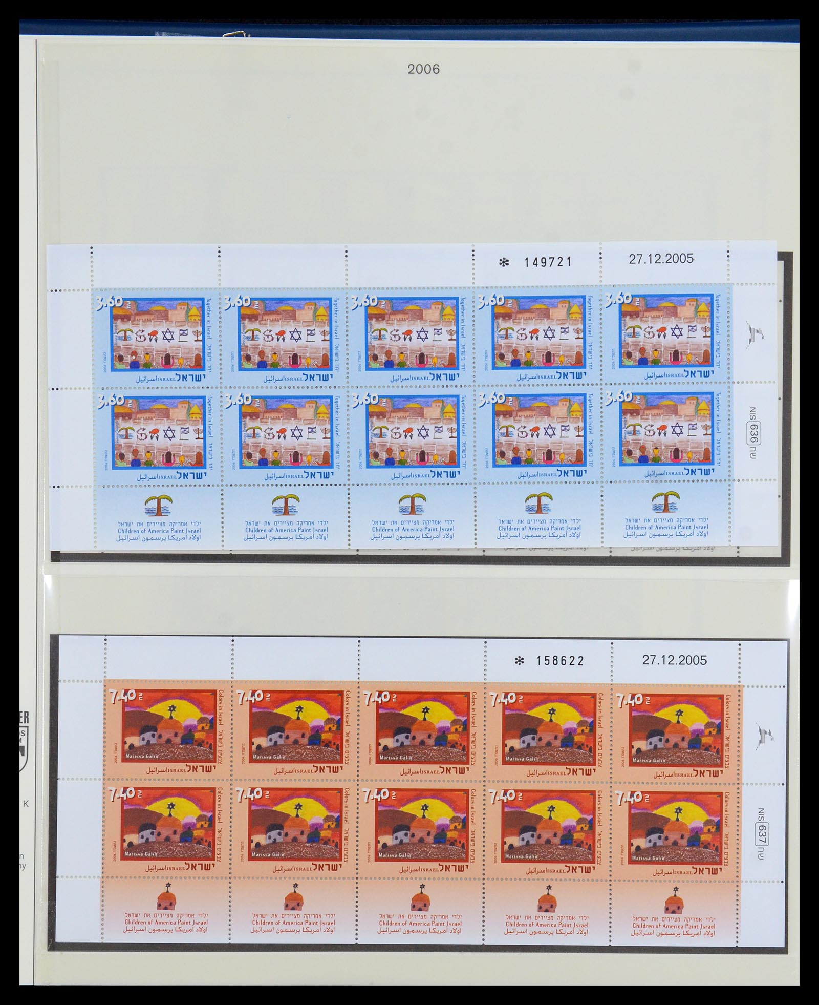 35825 201 - Postzegelverzameling 35825 Israël 1984-2009.