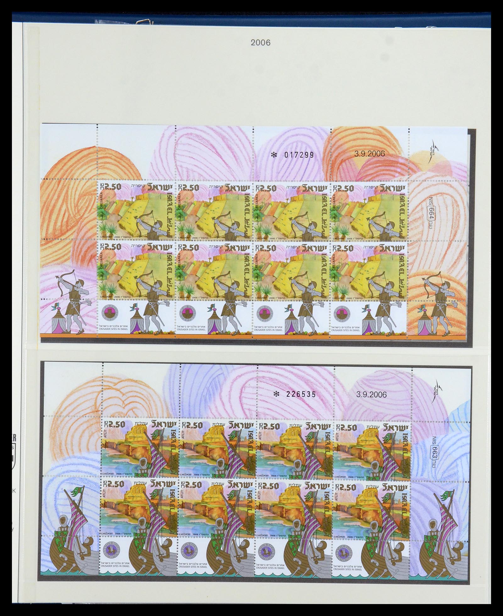 35825 205 - Postzegelverzameling 35825 Israël 1984-2009.