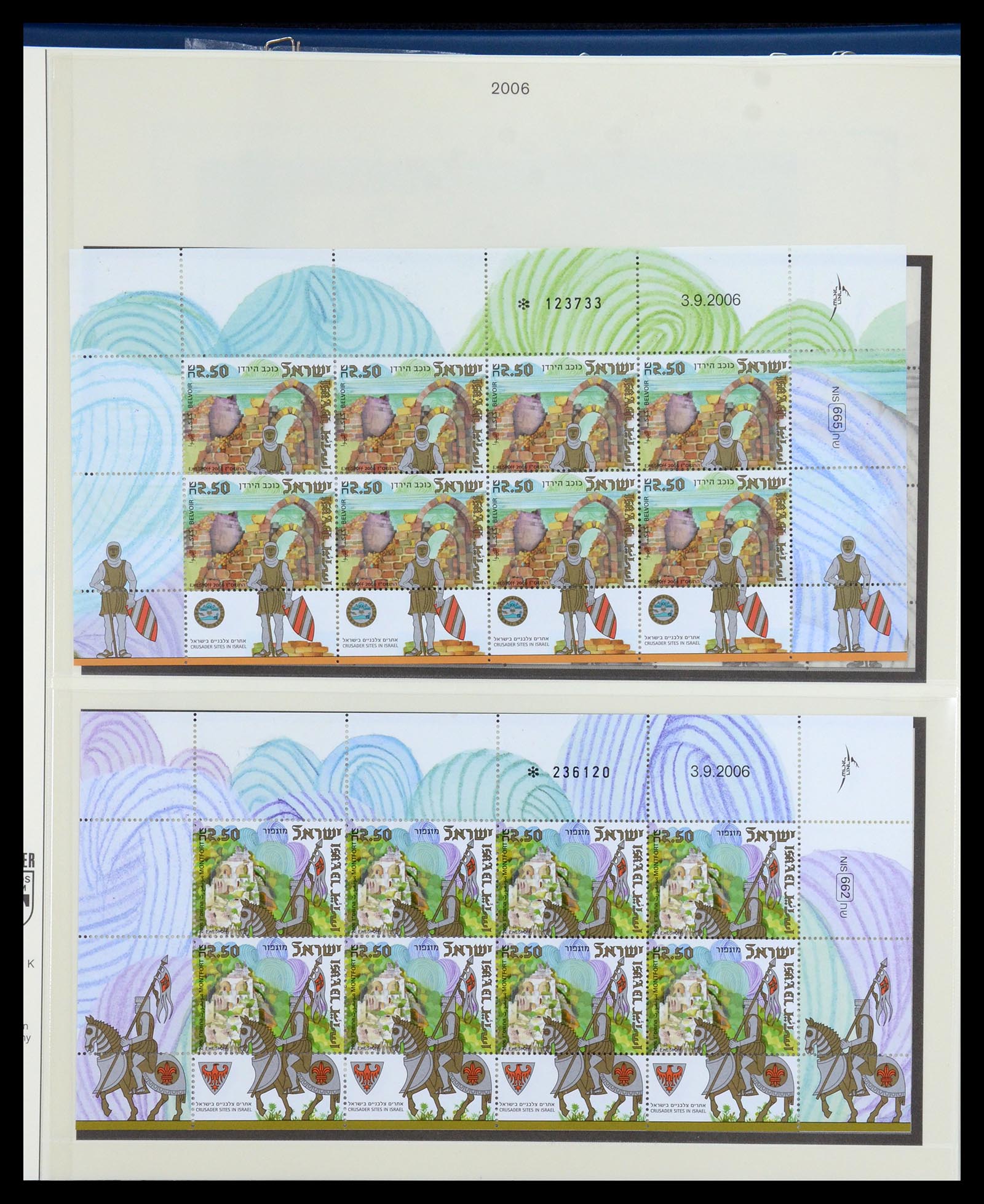 35825 206 - Postzegelverzameling 35825 Israël 1984-2009.