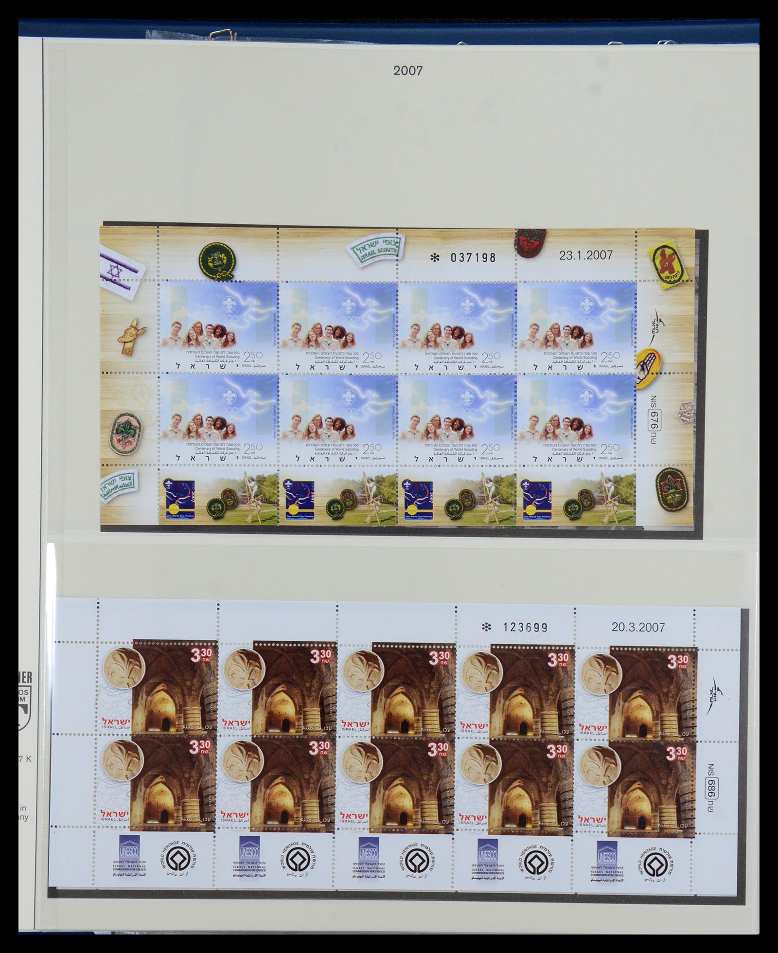 35825 209 - Postzegelverzameling 35825 Israël 1984-2009.