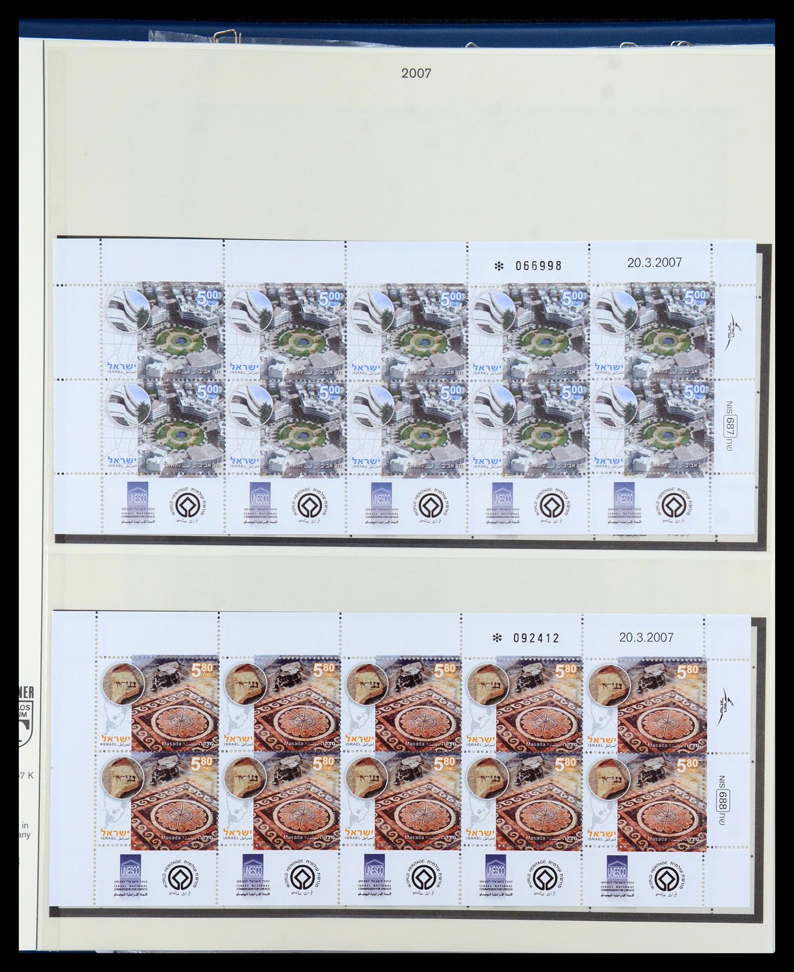 35825 210 - Postzegelverzameling 35825 Israël 1984-2009.