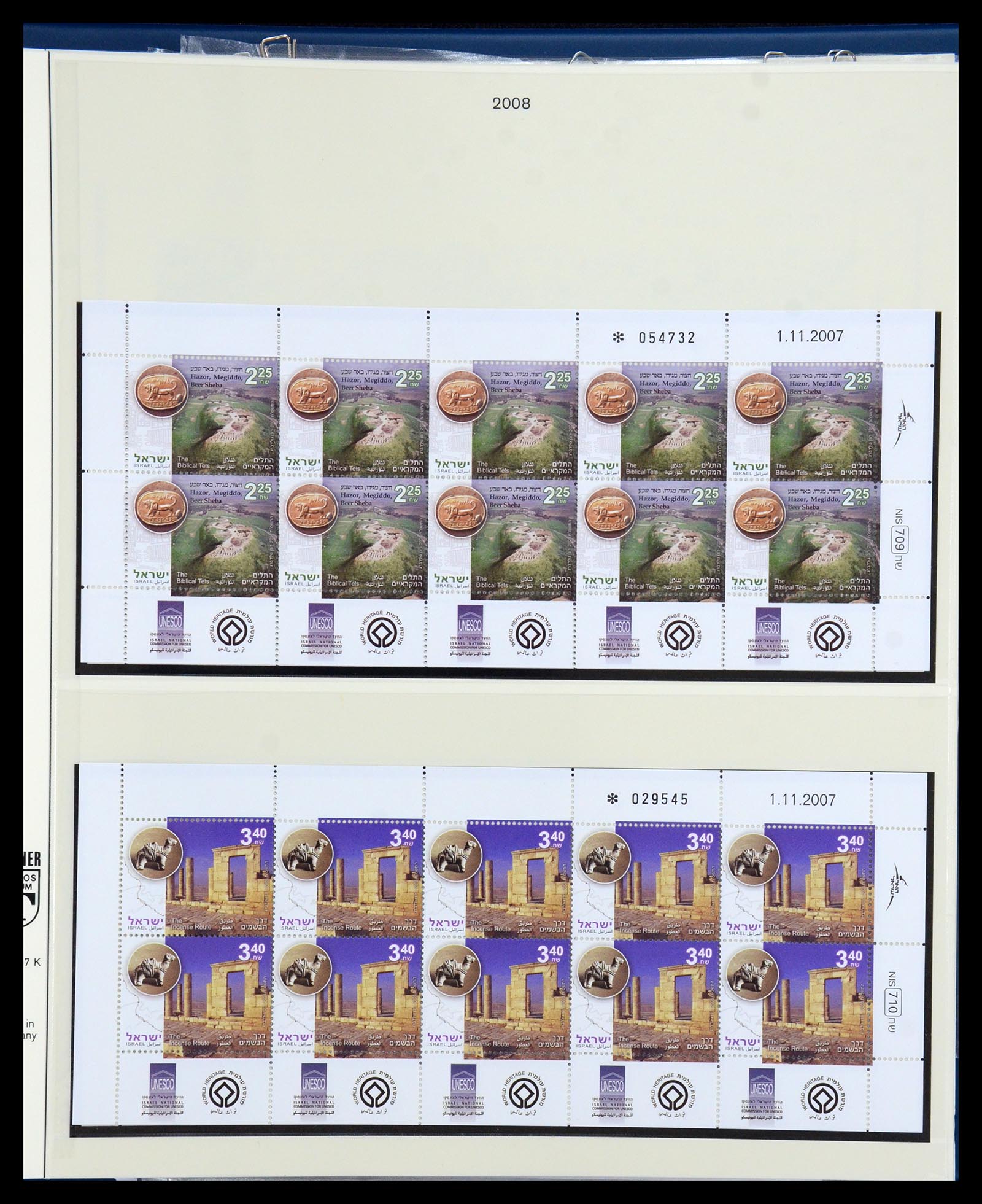 35825 216 - Postzegelverzameling 35825 Israël 1984-2009.