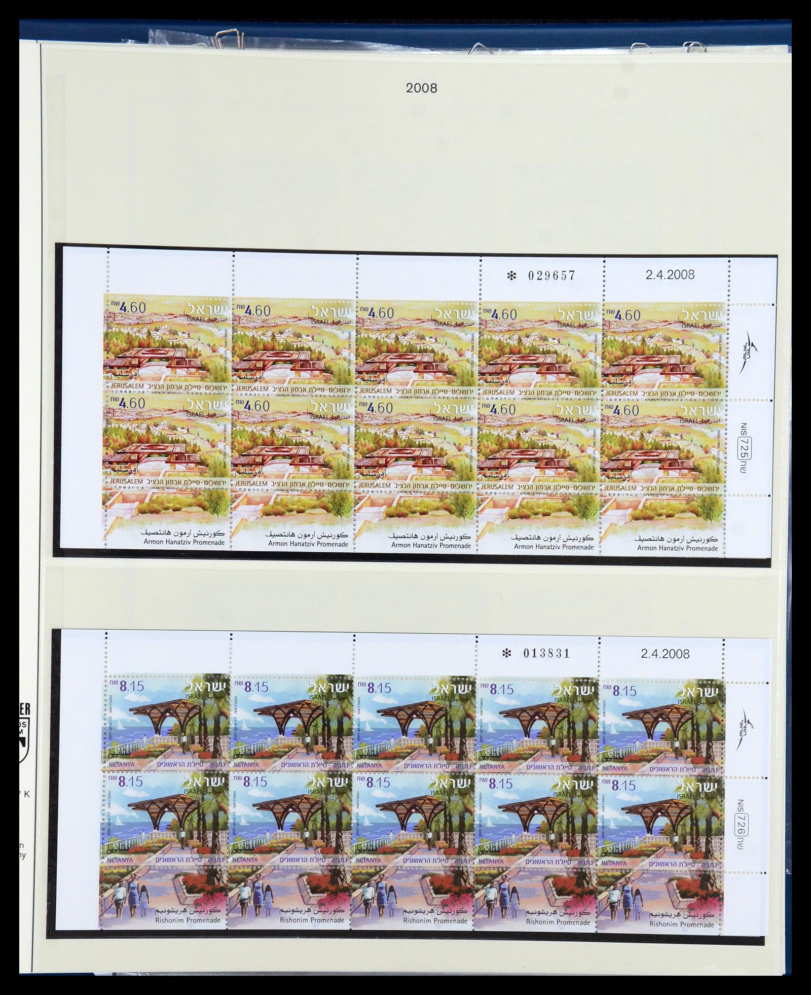35825 218 - Postzegelverzameling 35825 Israël 1984-2009.
