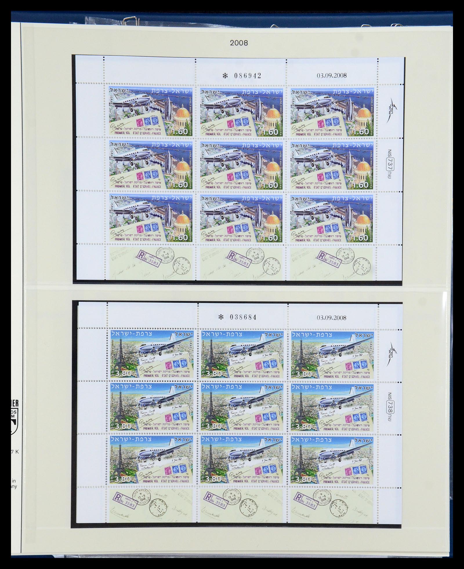 35825 219 - Postzegelverzameling 35825 Israël 1984-2009.