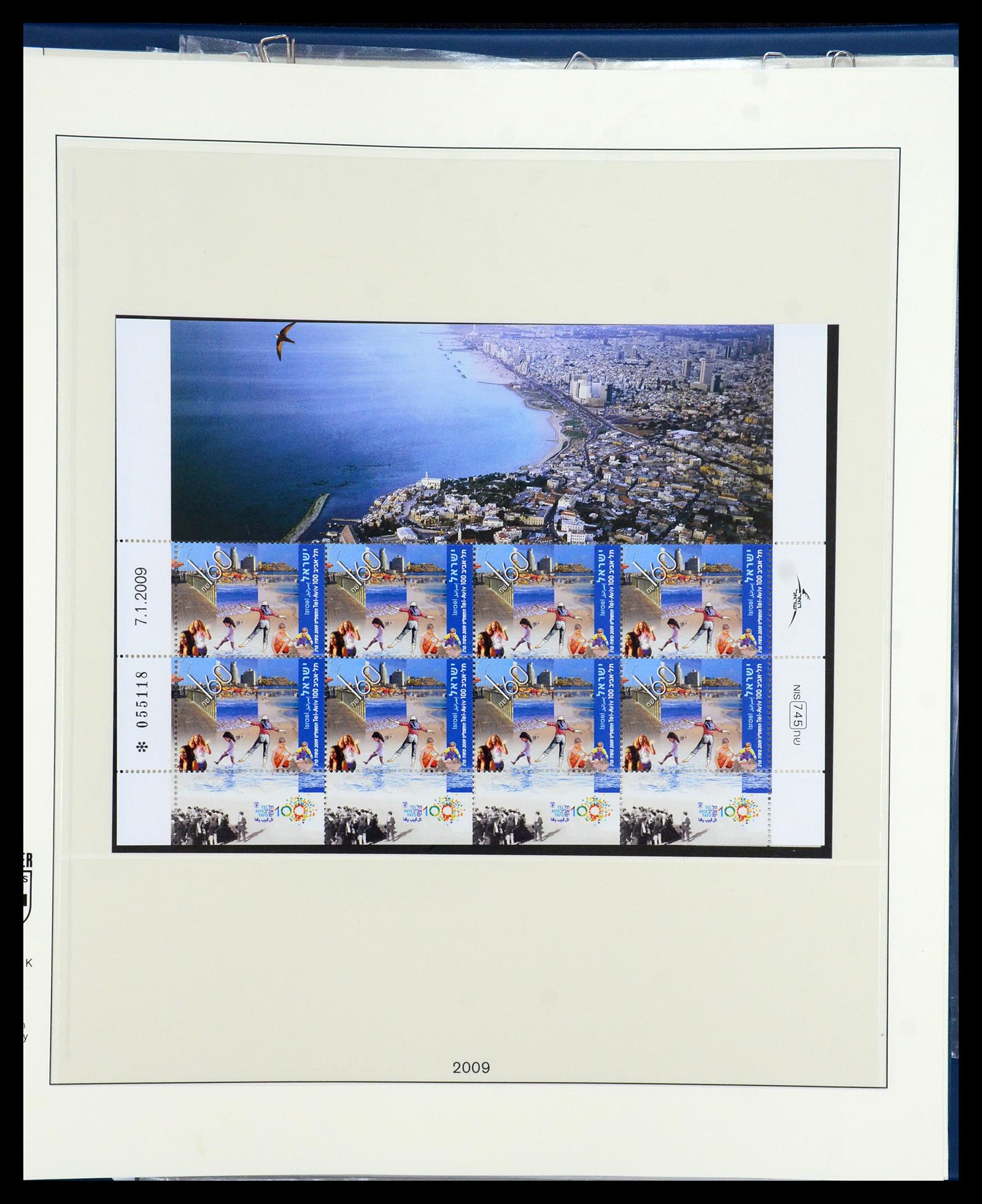 35825 221 - Postzegelverzameling 35825 Israël 1984-2009.