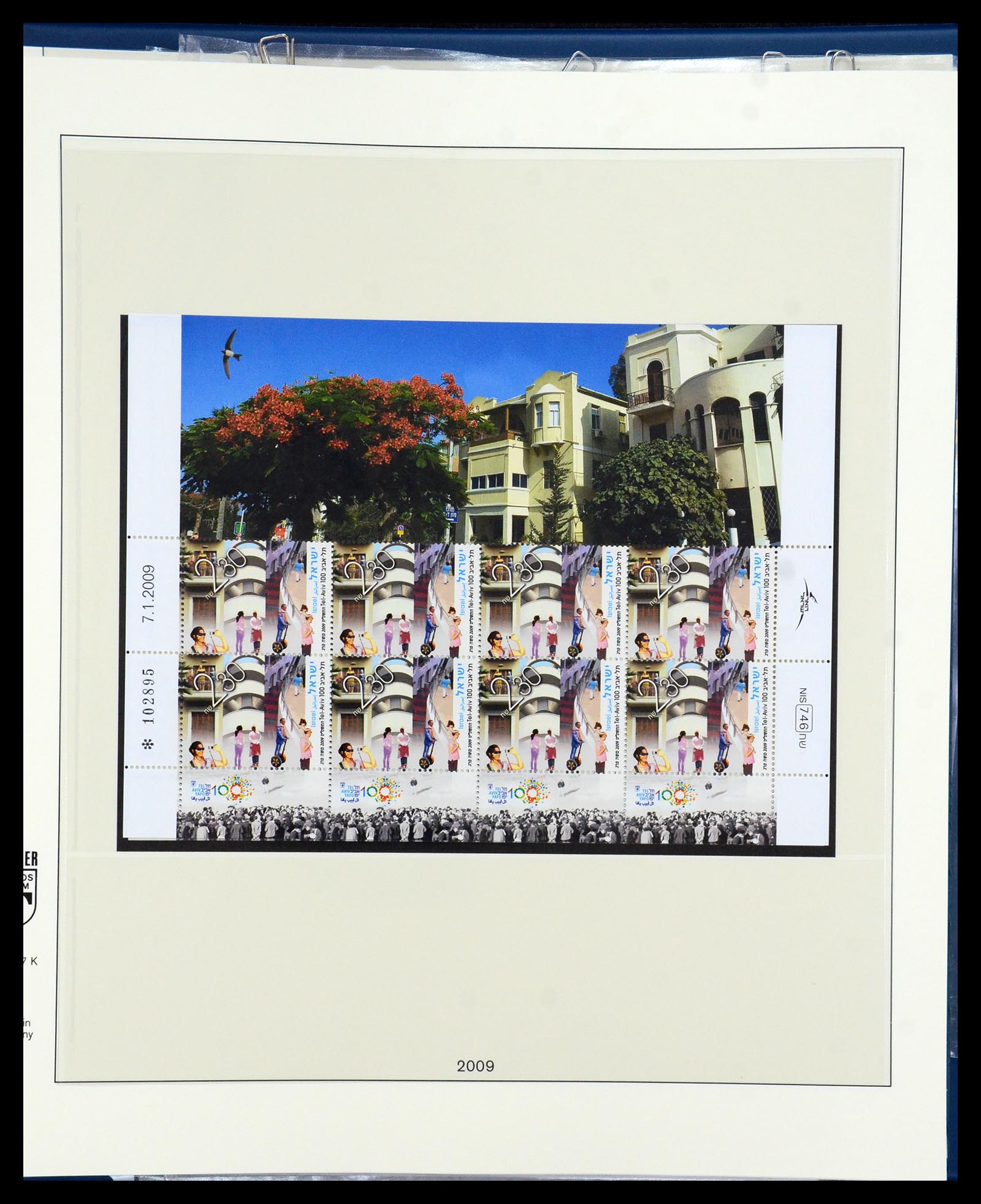 35825 222 - Postzegelverzameling 35825 Israël 1984-2009.