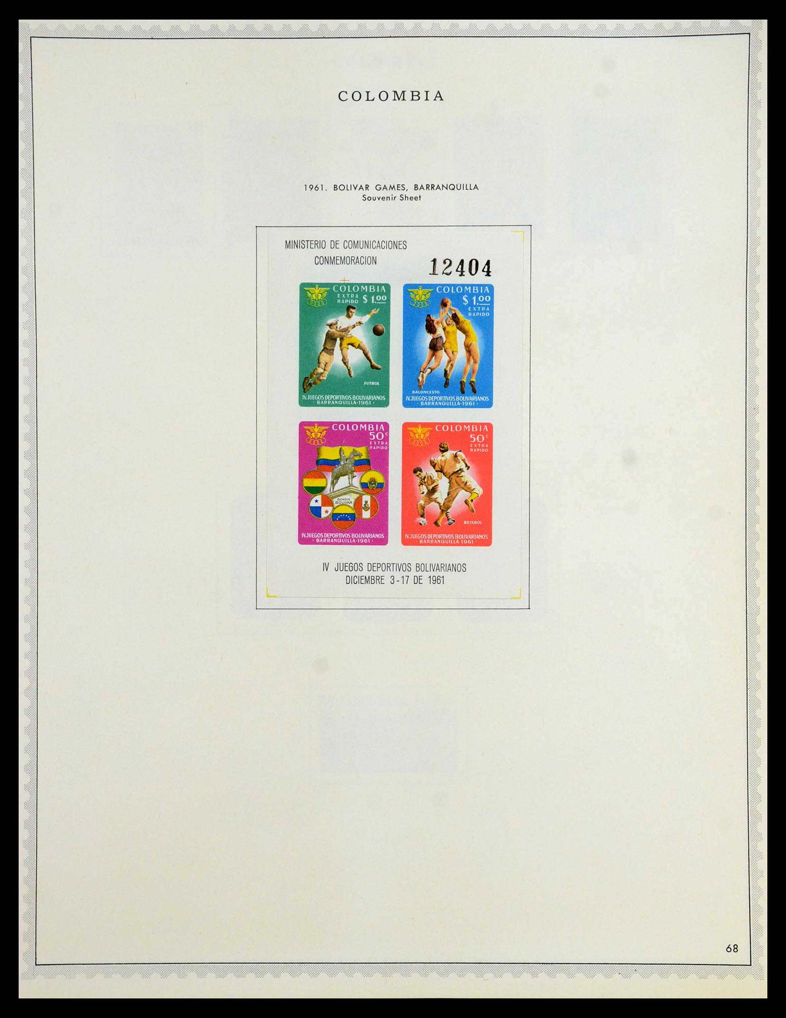 35828 057 - Postzegelverzameling 35828 Colombia en Staten 1859-1971.