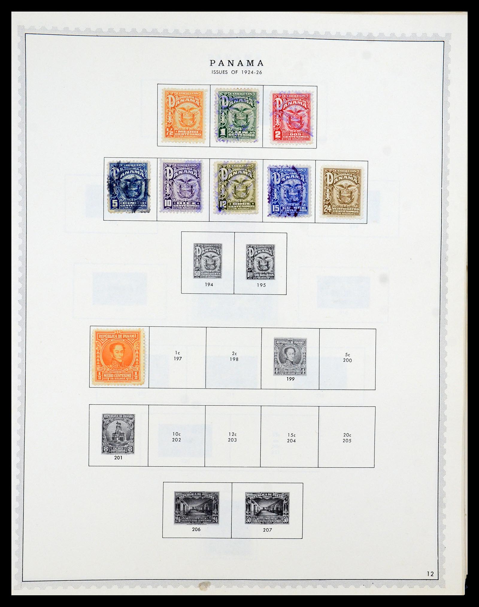 35829 008 - Stamp Collection 35829 Belgium railroad 1879-1987.