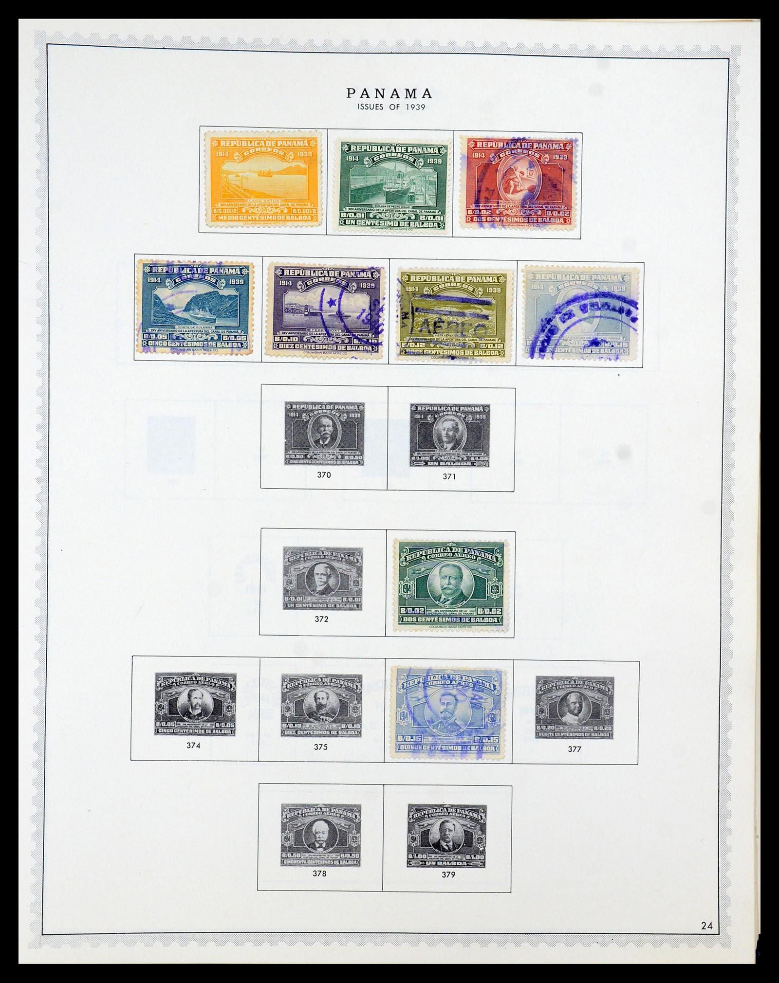 35829 017 - Postzegelverzameling 35829 België spoorweg 1879-1987.