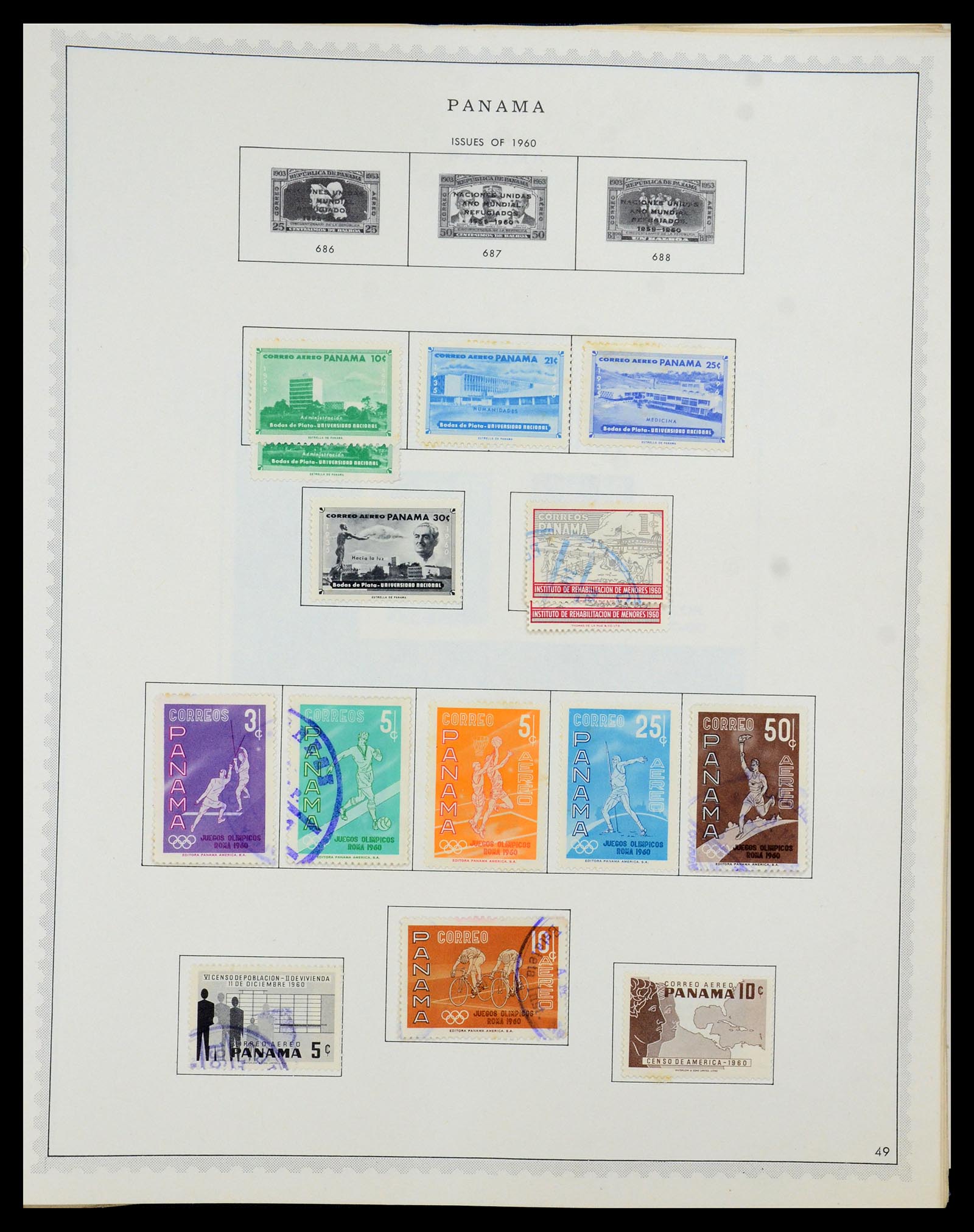 35829 038 - Postzegelverzameling 35829 België spoorweg 1879-1987.