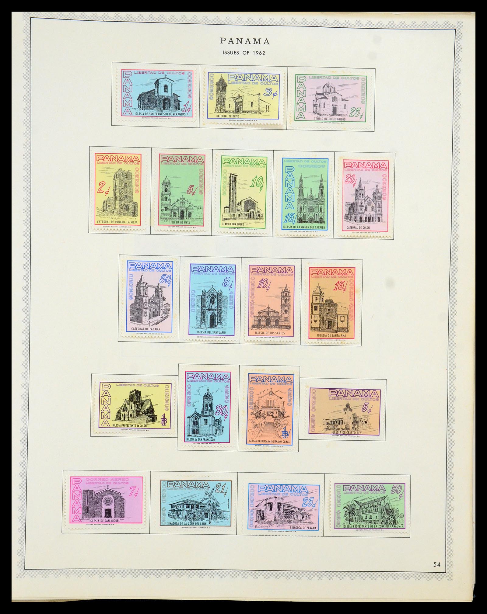 35829 041 - Stamp Collection 35829 Belgium railroad 1879-1987.