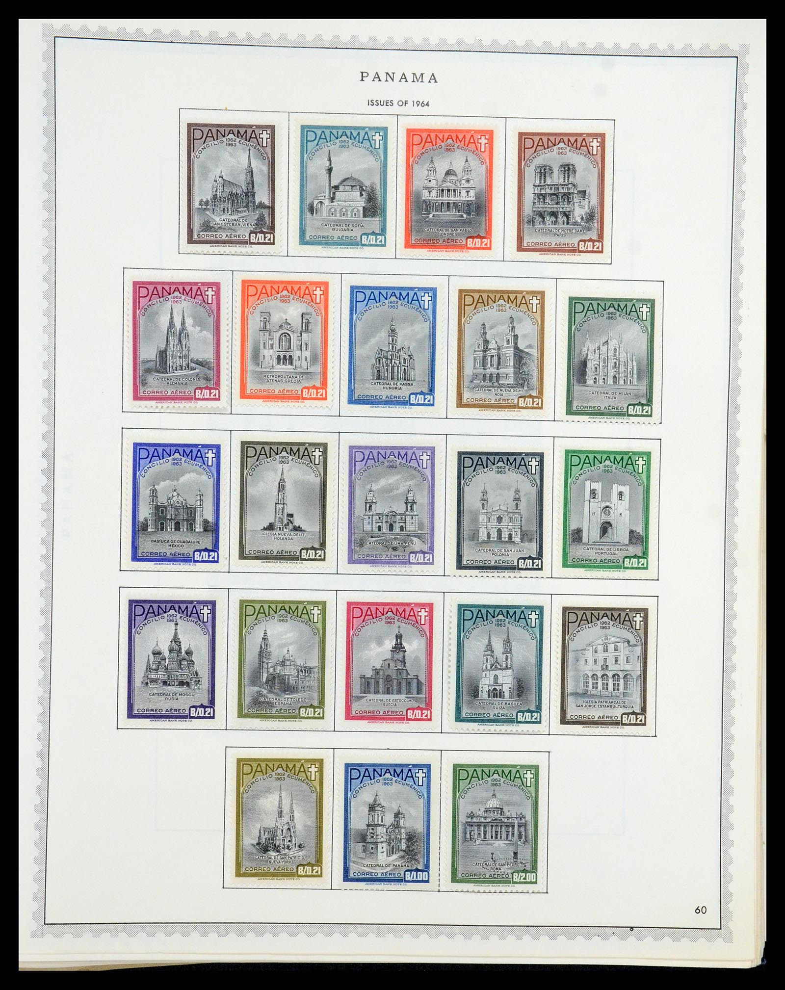 35829 047 - Stamp Collection 35829 Belgium railroad 1879-1987.