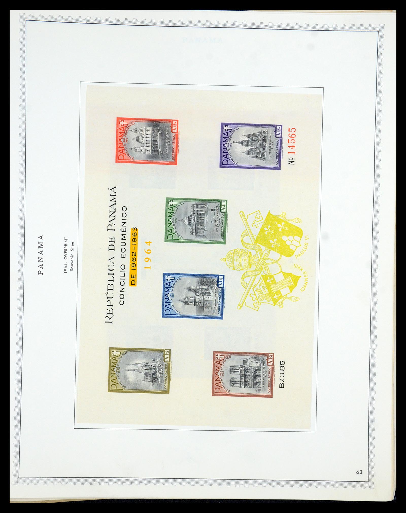 35829 049 - Postzegelverzameling 35829 België spoorweg 1879-1987.