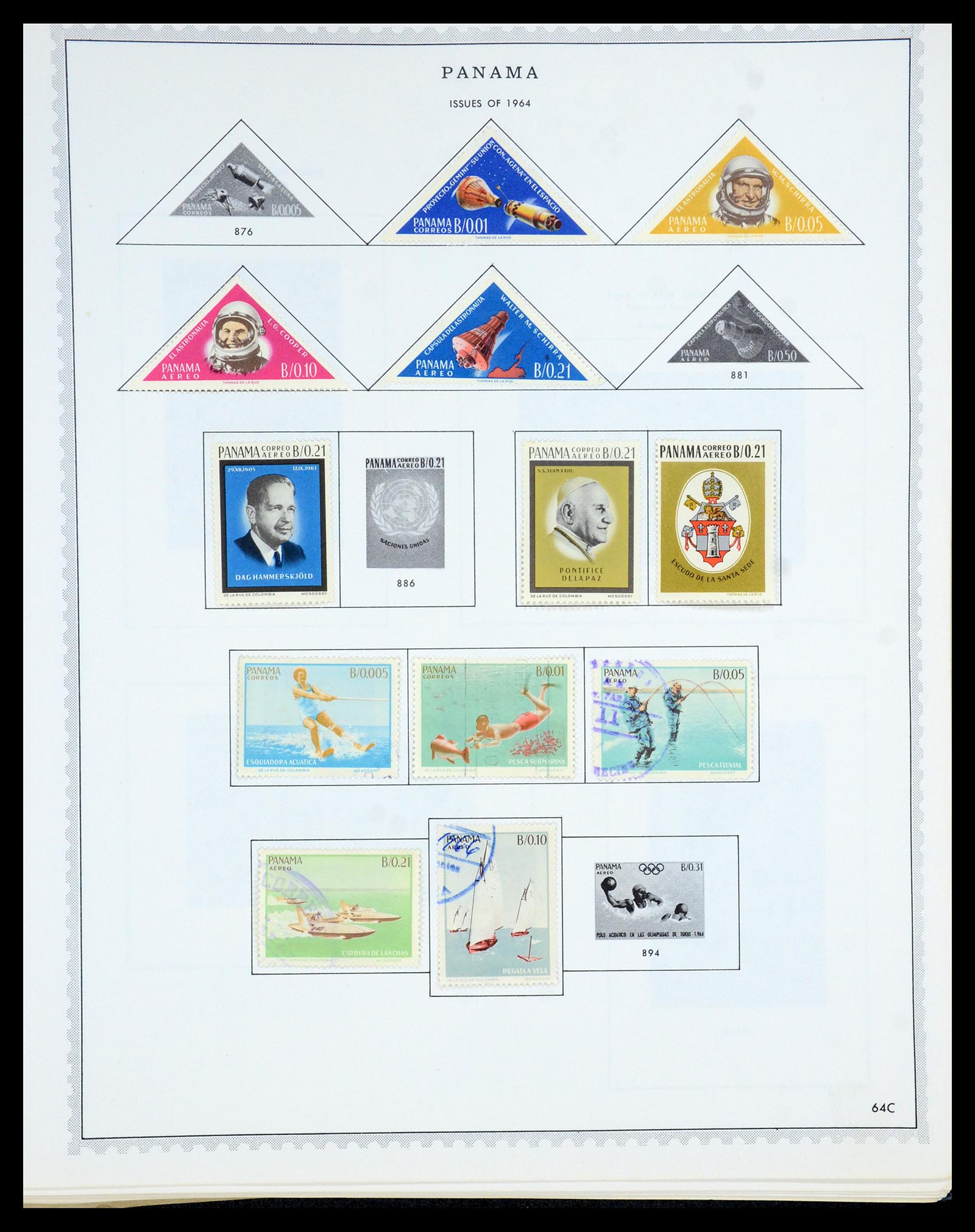 35829 052 - Stamp Collection 35829 Belgium railroad 1879-1987.
