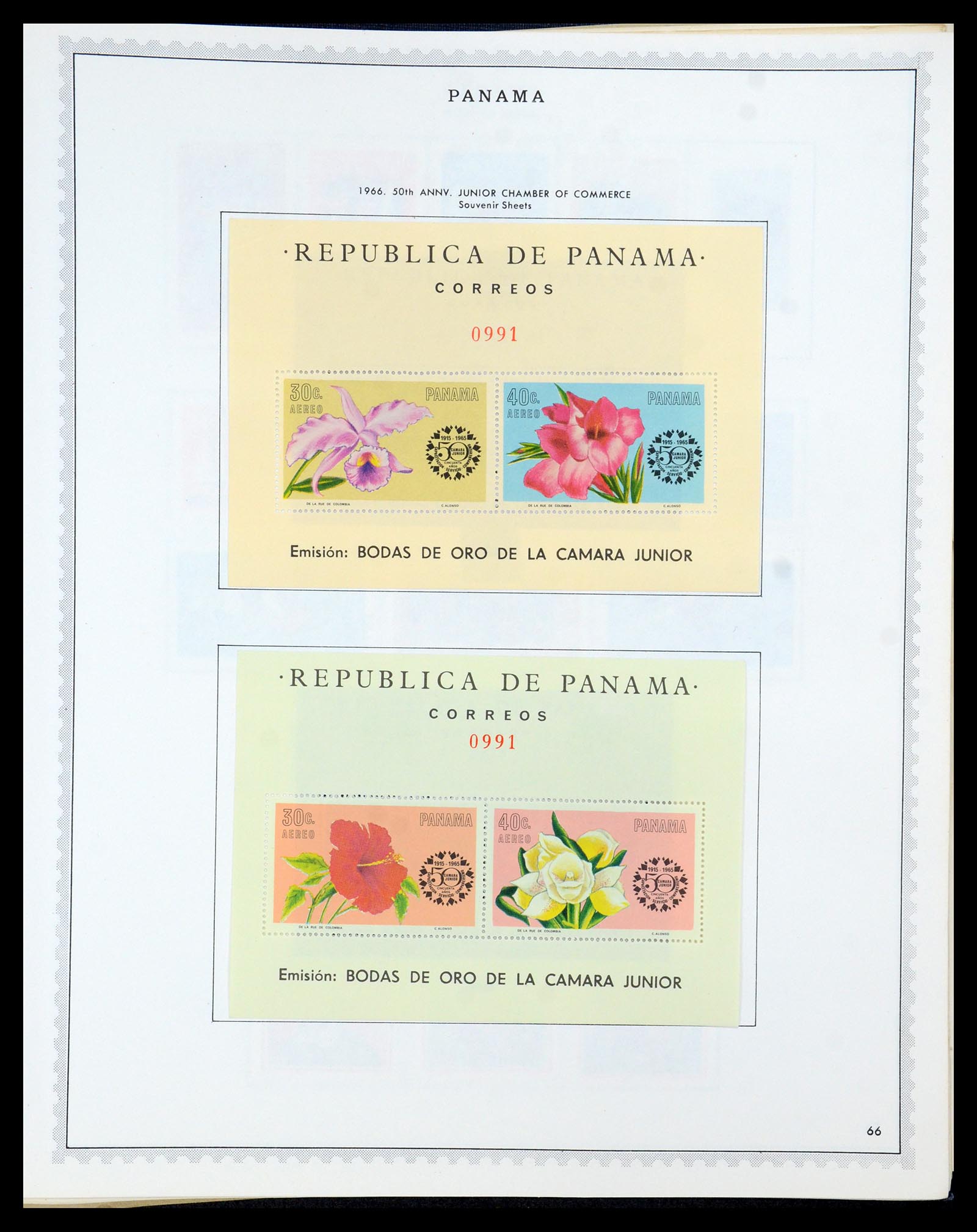 35829 065 - Postzegelverzameling 35829 België spoorweg 1879-1987.