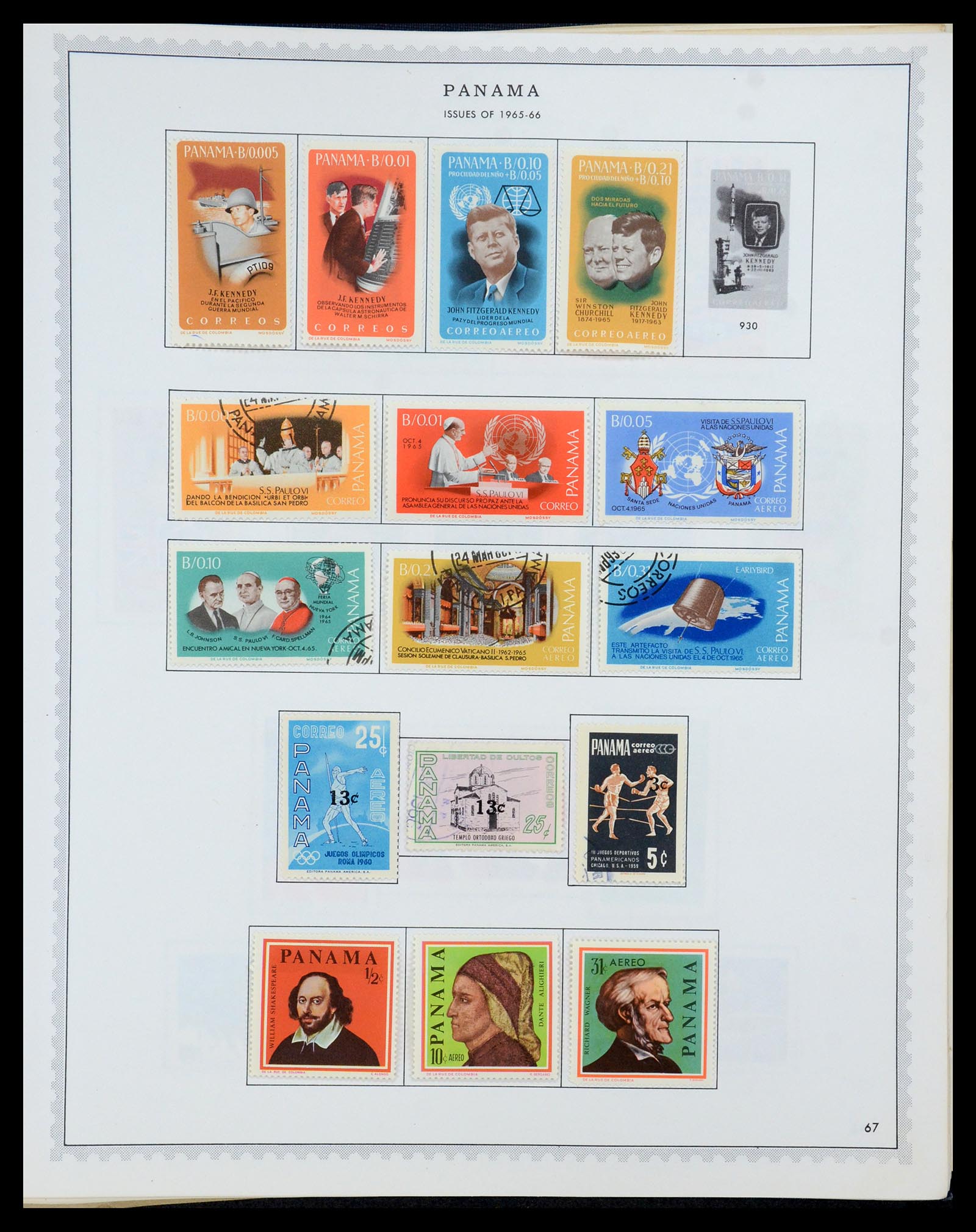 35829 066 - Postzegelverzameling 35829 België spoorweg 1879-1987.