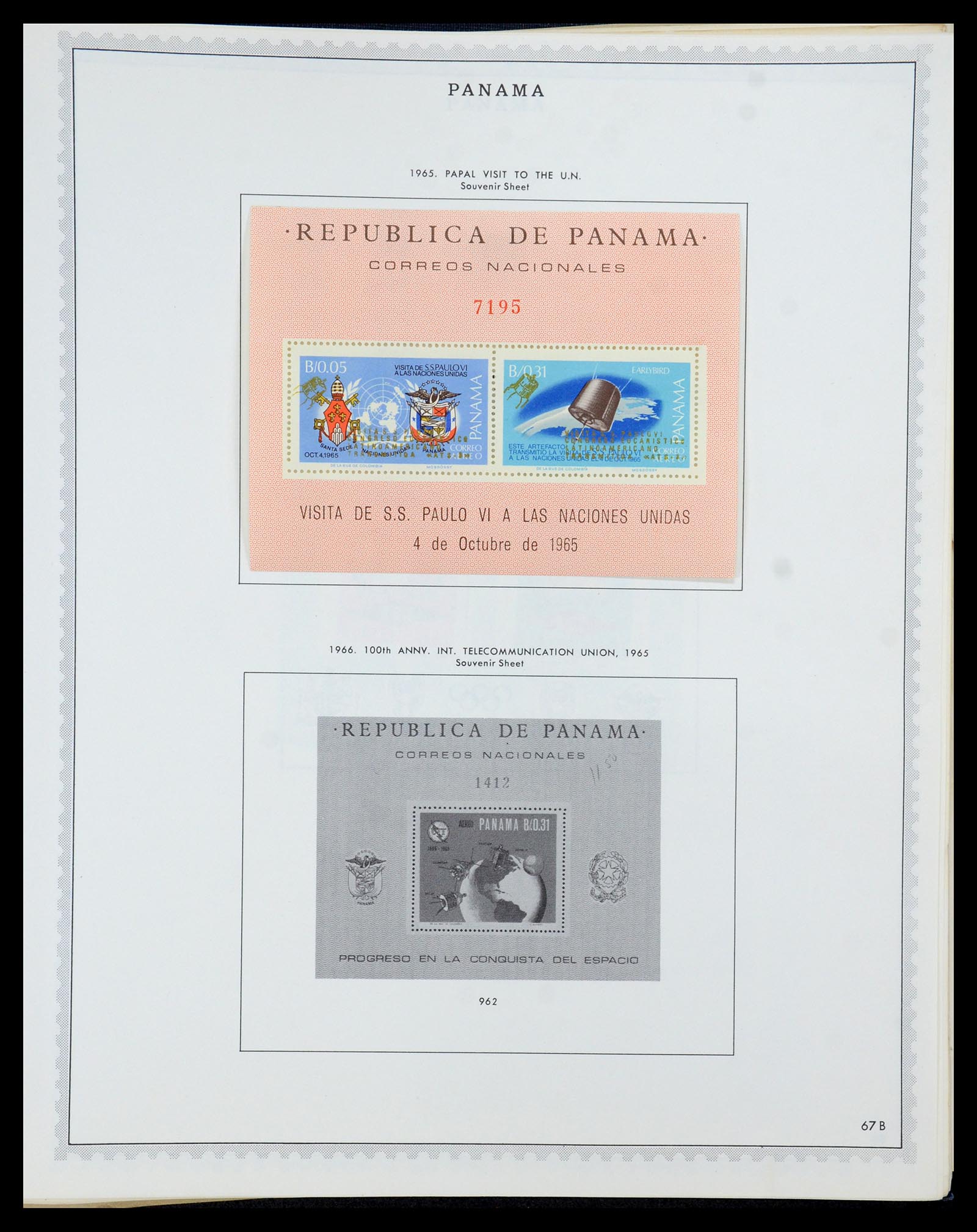 35829 069 - Postzegelverzameling 35829 België spoorweg 1879-1987.