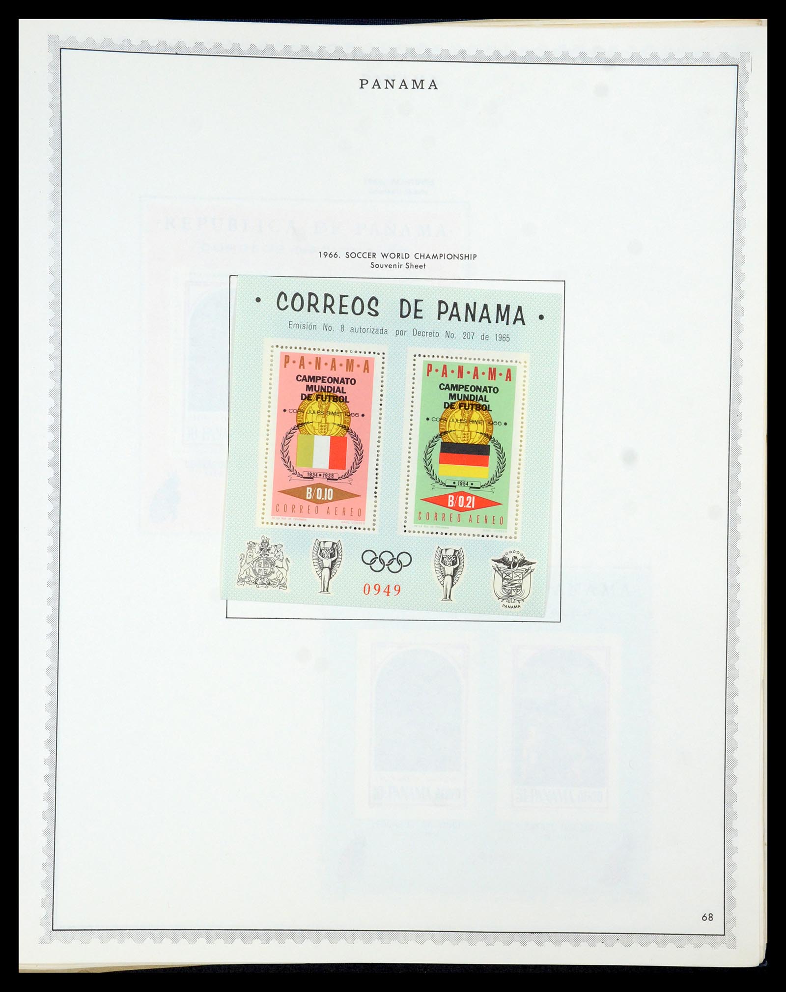 35829 070 - Postzegelverzameling 35829 België spoorweg 1879-1987.