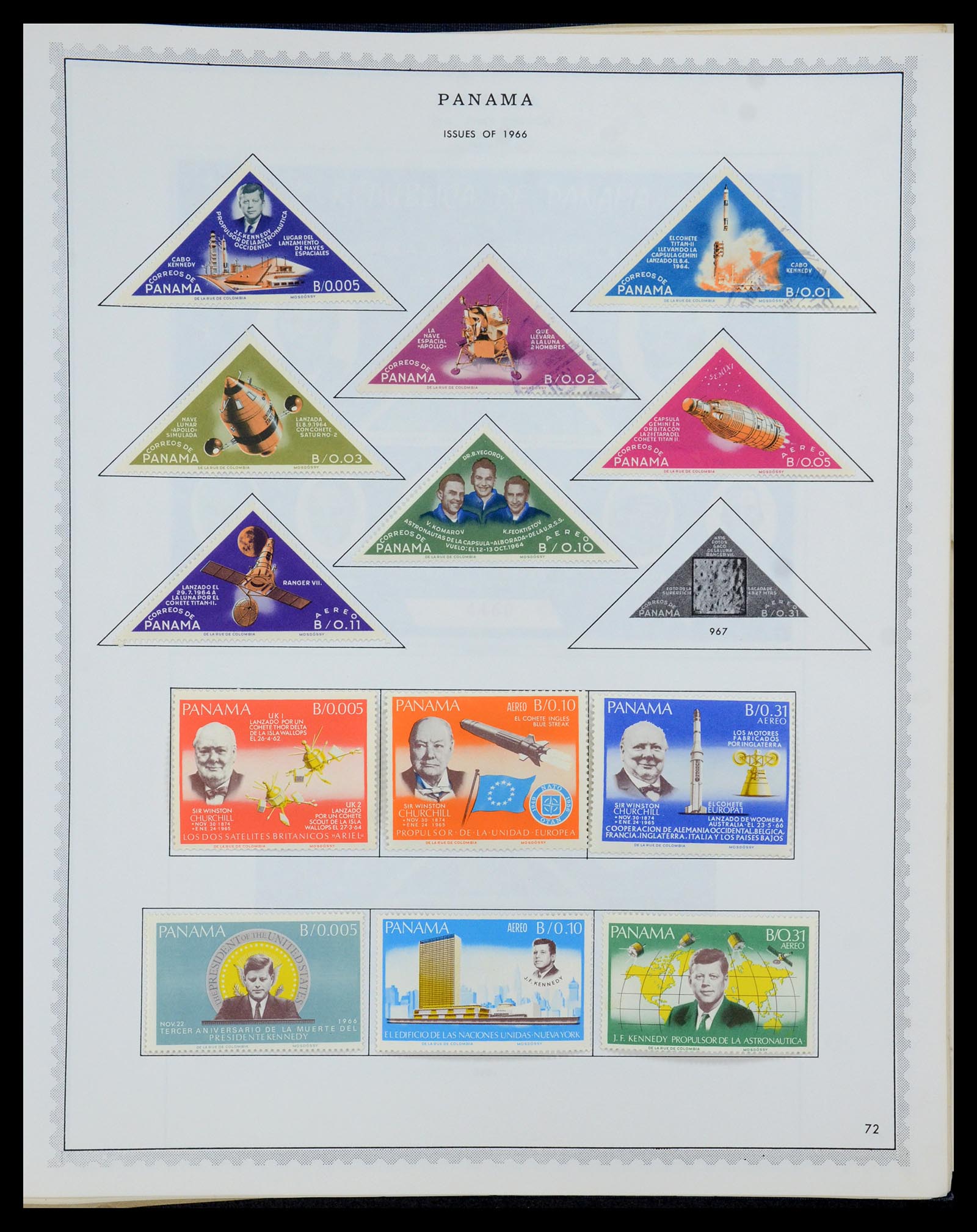 35829 074 - Postzegelverzameling 35829 België spoorweg 1879-1987.
