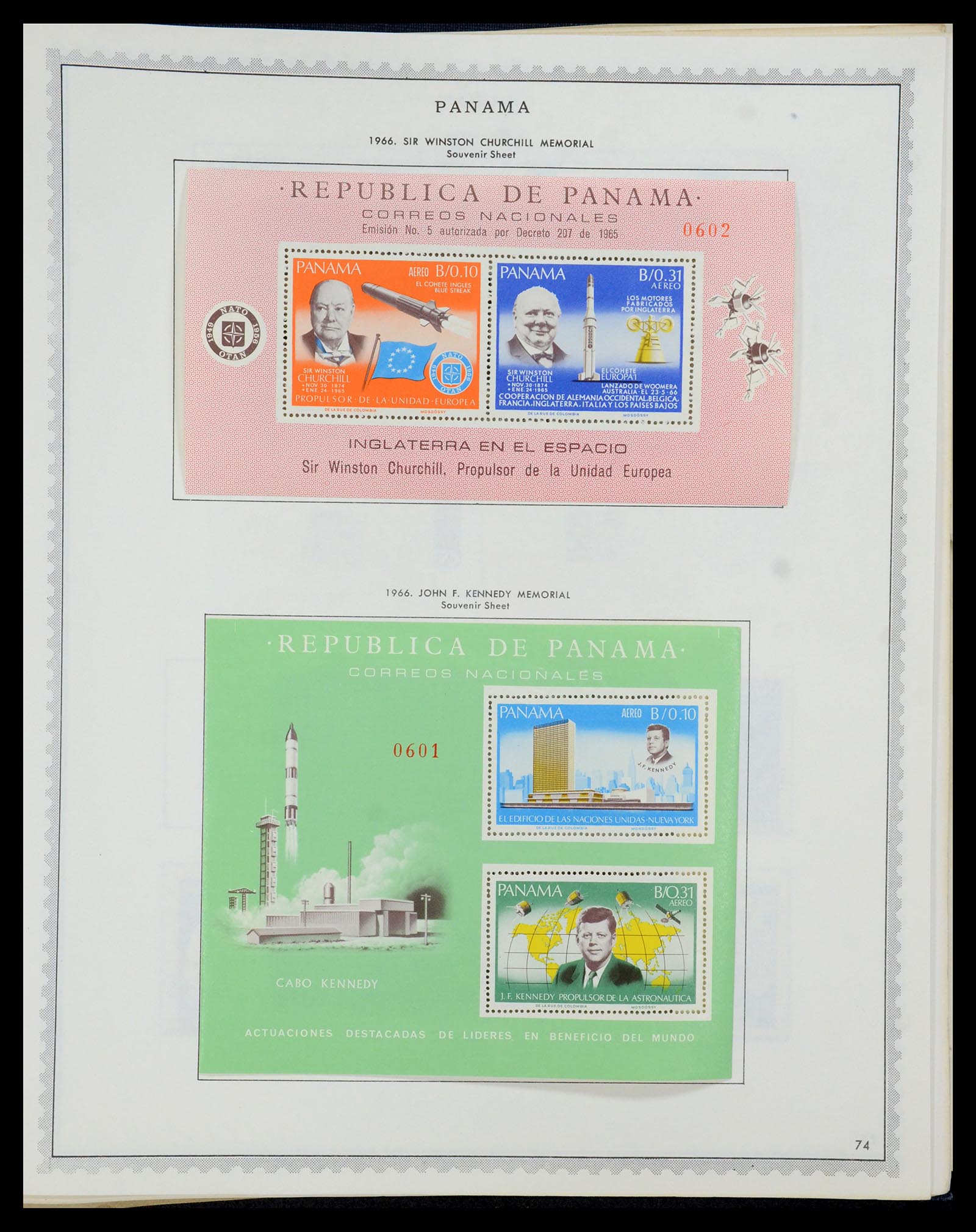 35829 076 - Postzegelverzameling 35829 België spoorweg 1879-1987.