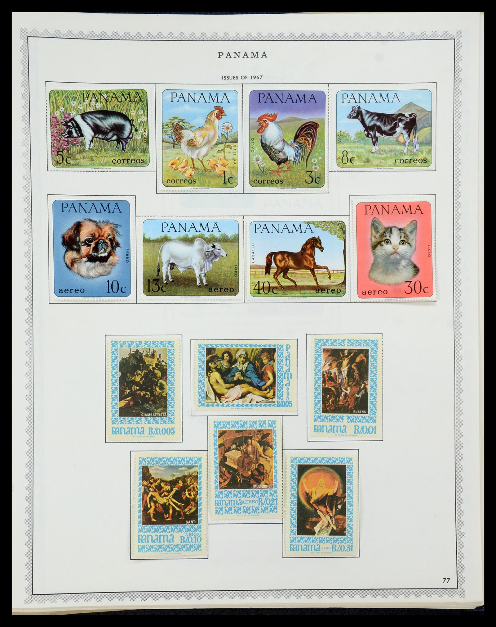 35829 081 - Postzegelverzameling 35829 België spoorweg 1879-1987.