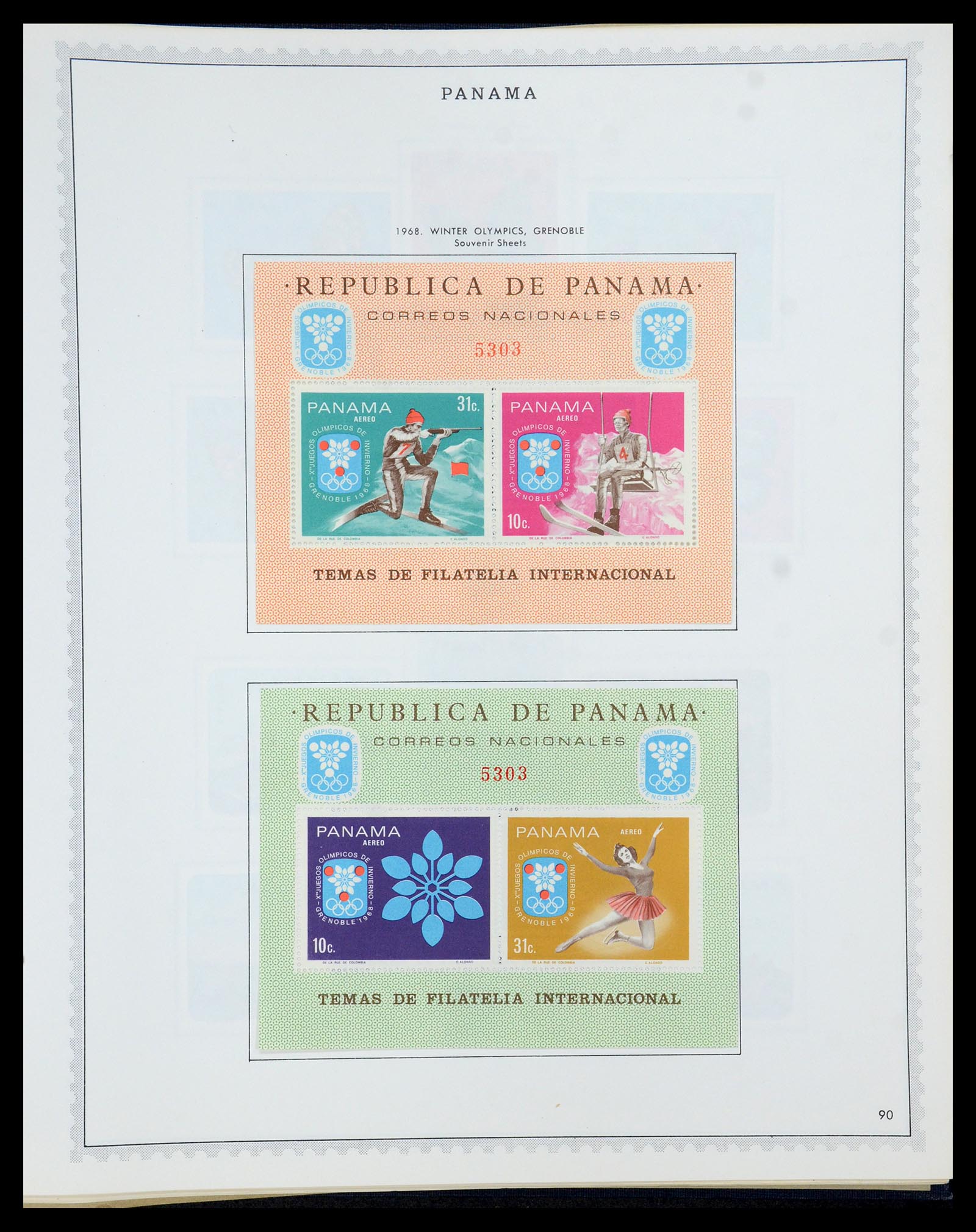 35829 097 - Postzegelverzameling 35829 België spoorweg 1879-1987.