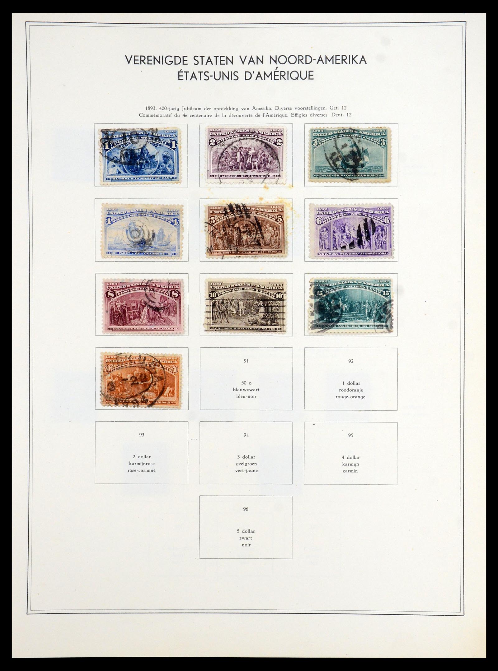 35831 005 - Postzegelverzameling 35831 USA 1857-1963.