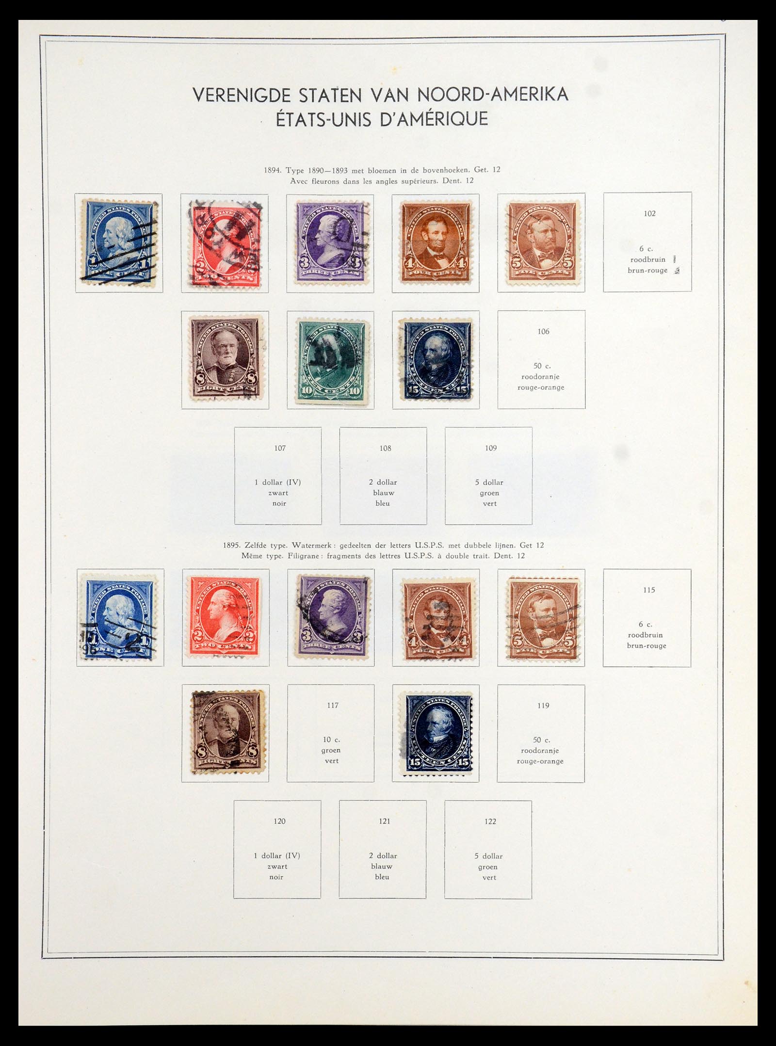 35831 006 - Postzegelverzameling 35831 USA 1857-1963.
