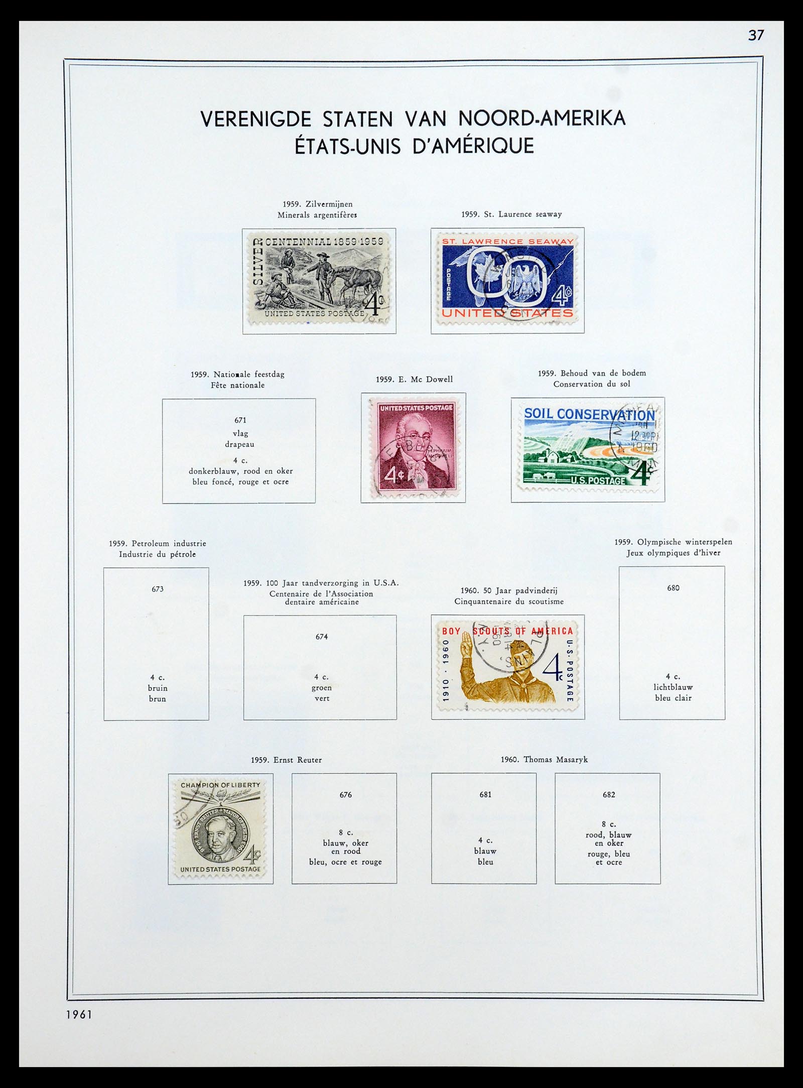 35831 037 - Stamp Collection 35831 USA 1857-1963.