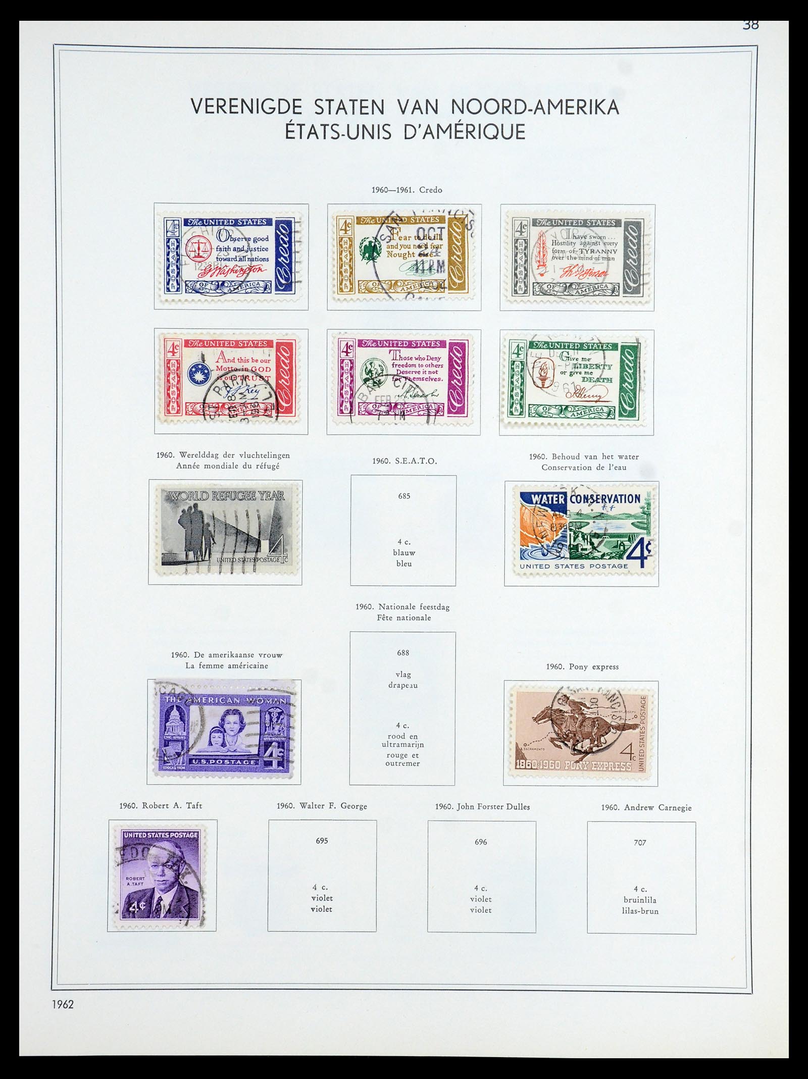35831 038 - Stamp Collection 35831 USA 1857-1963.