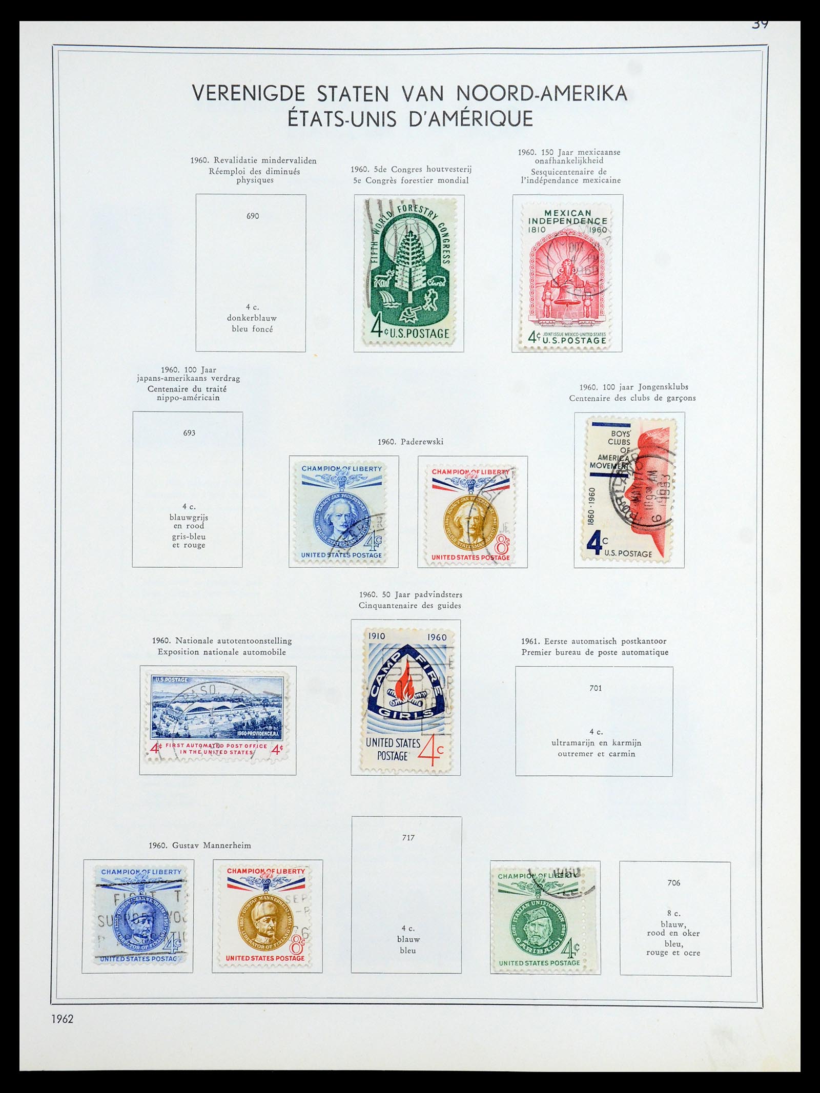 35831 039 - Stamp Collection 35831 USA 1857-1963.