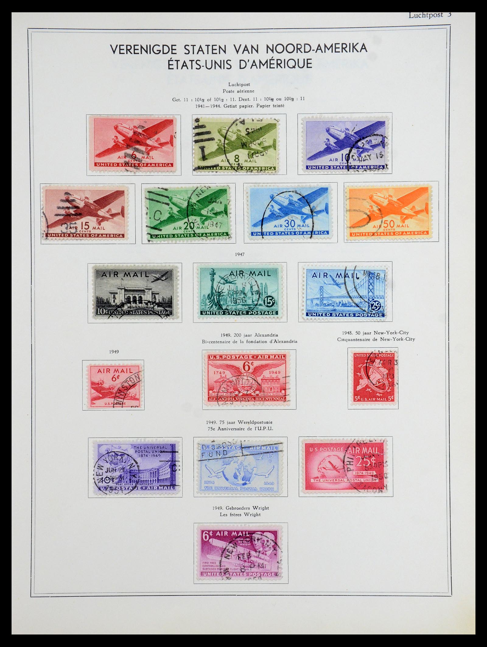 35831 046 - Stamp Collection 35831 USA 1857-1963.