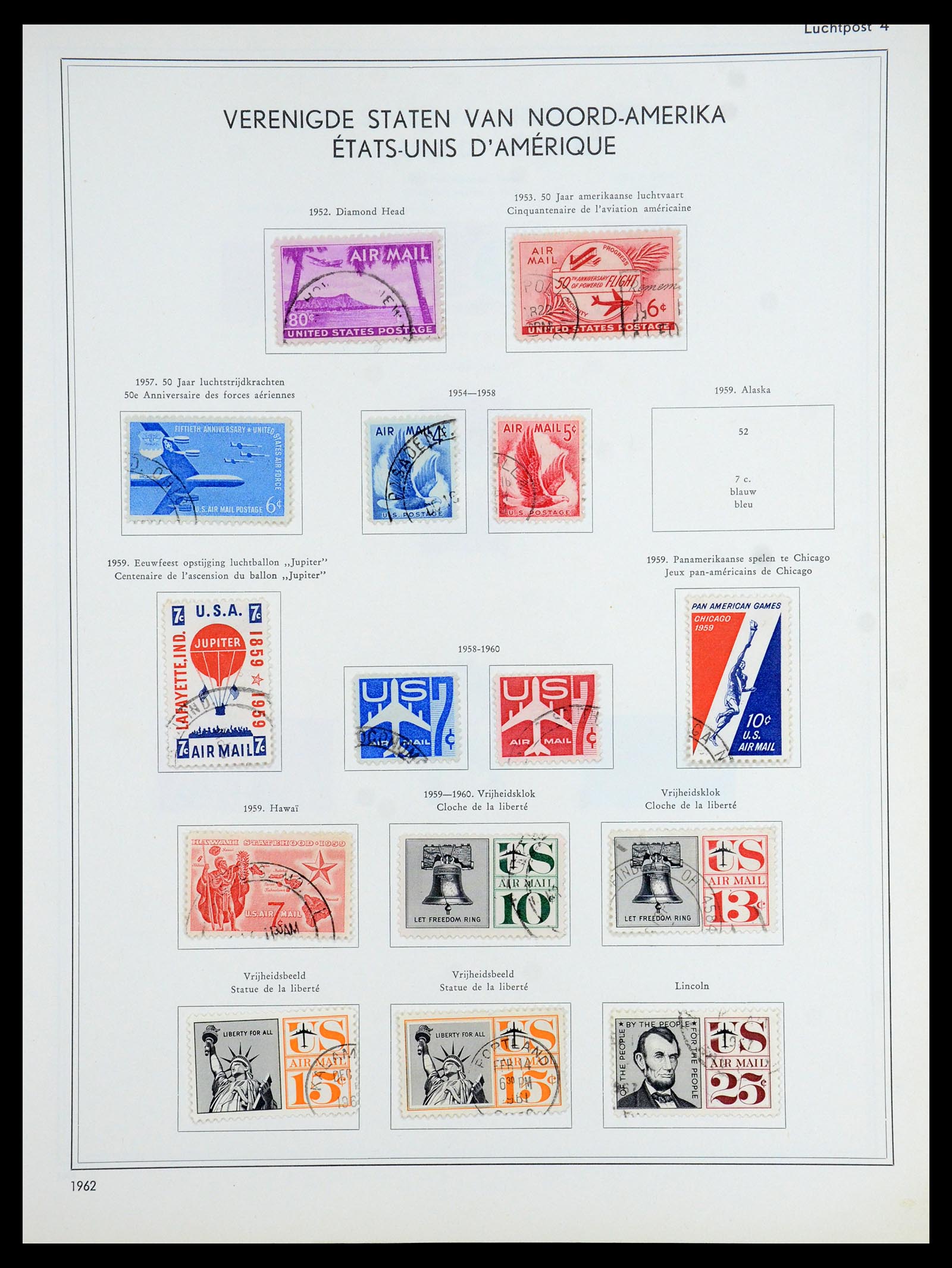 35831 048 - Stamp Collection 35831 USA 1857-1963.