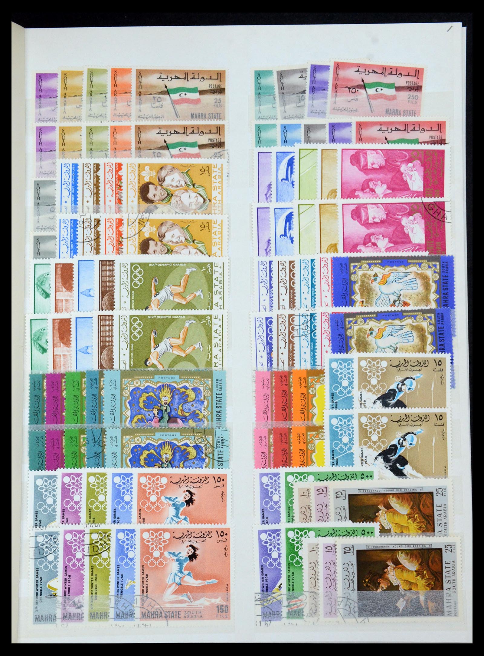 35835 001 - Postzegelverzameling 35835 Arabische landen 1948-1980.