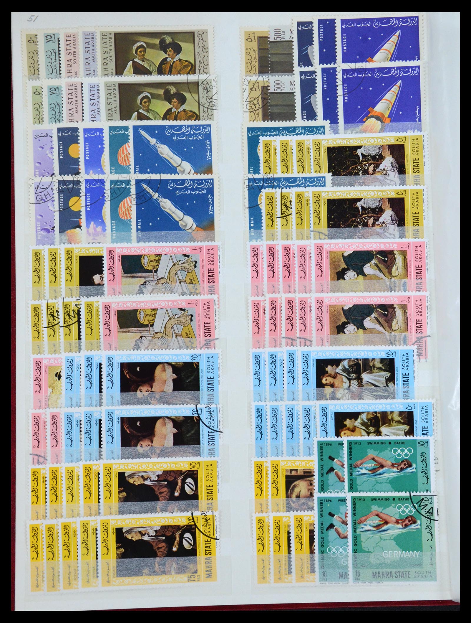 35835 002 - Stamp Collection 35835 Arab countries 1948-1980.