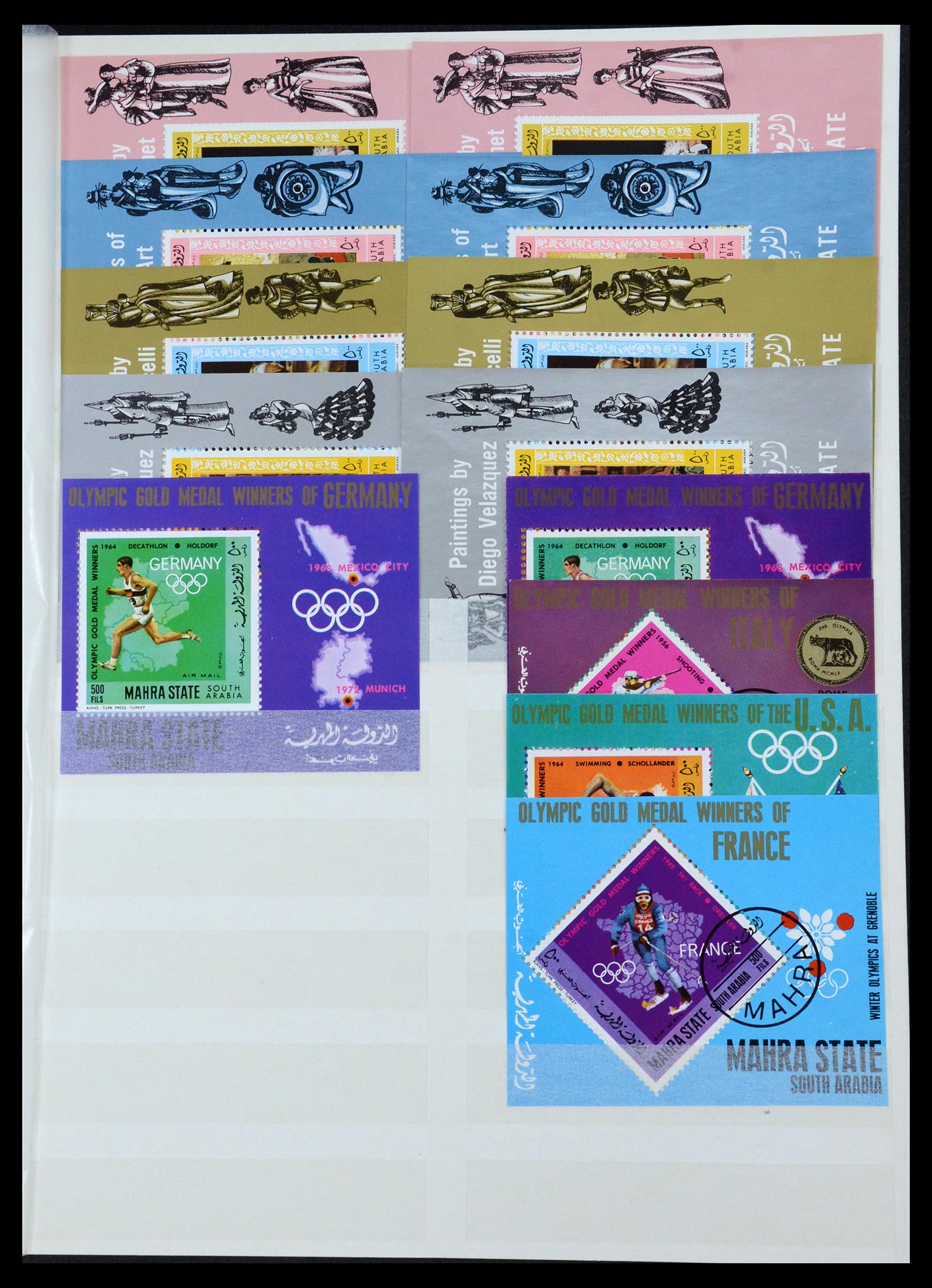 35835 007 - Postzegelverzameling 35835 Arabische landen 1948-1980.