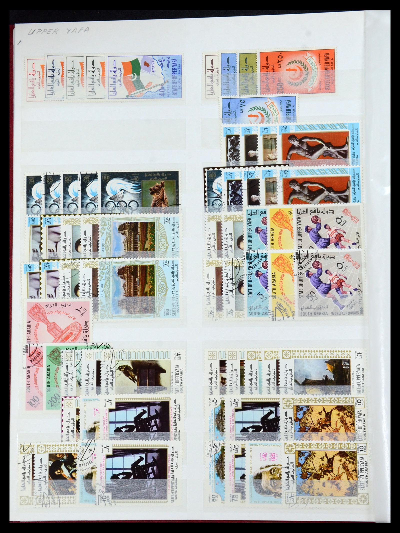 35835 010 - Postzegelverzameling 35835 Arabische landen 1948-1980.