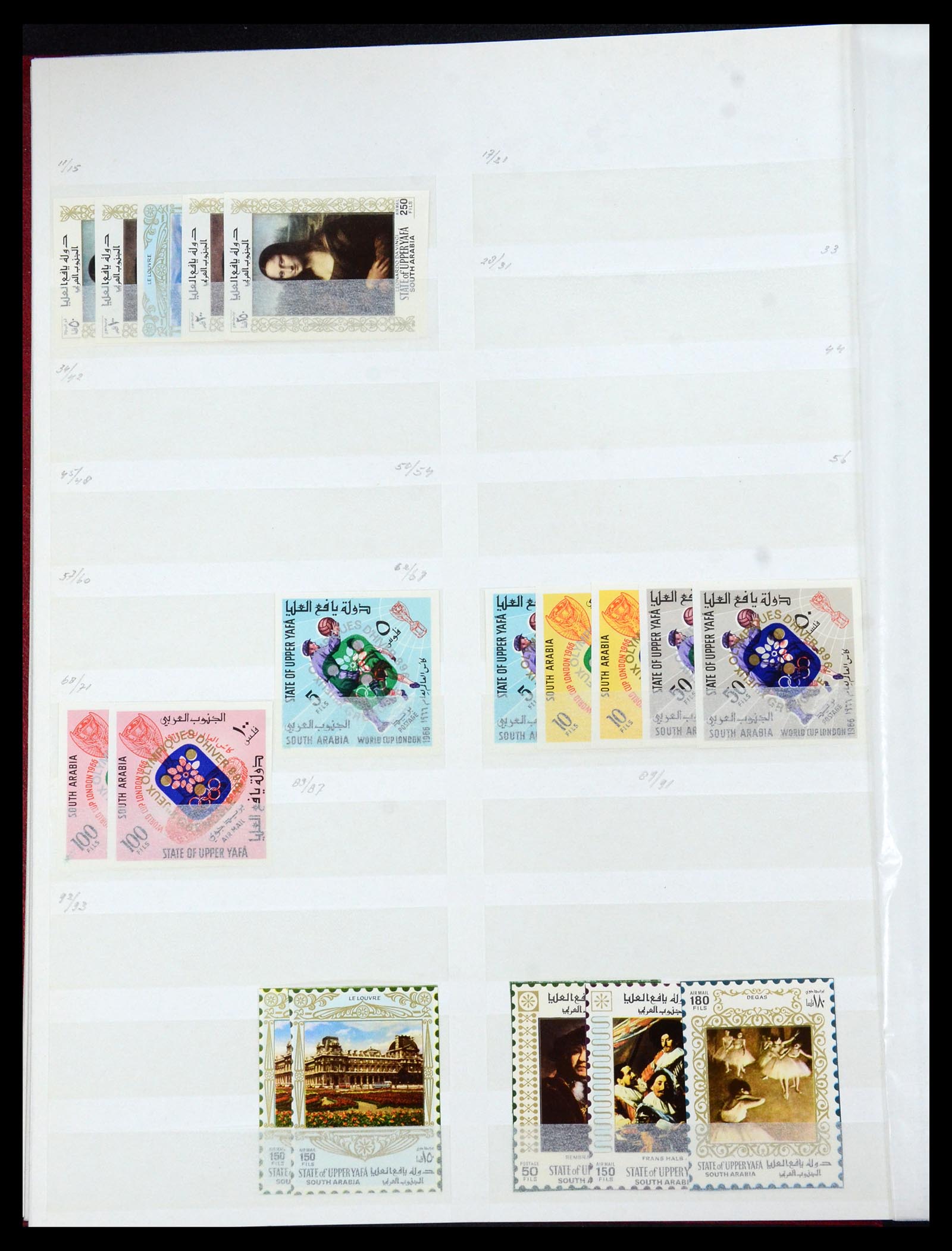 35835 012 - Stamp Collection 35835 Arab countries 1948-1980.