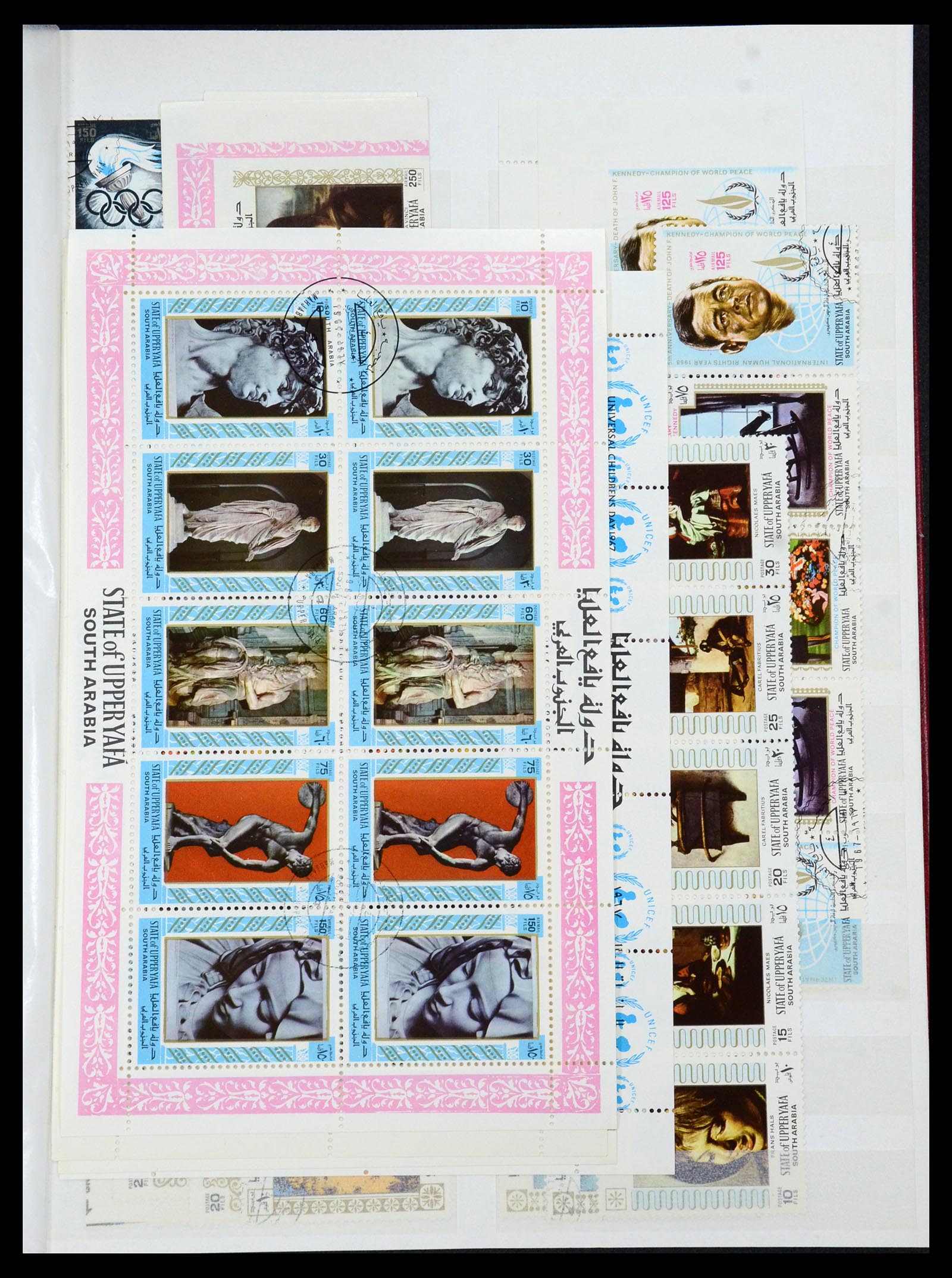 35835 015 - Postzegelverzameling 35835 Arabische landen 1948-1980.