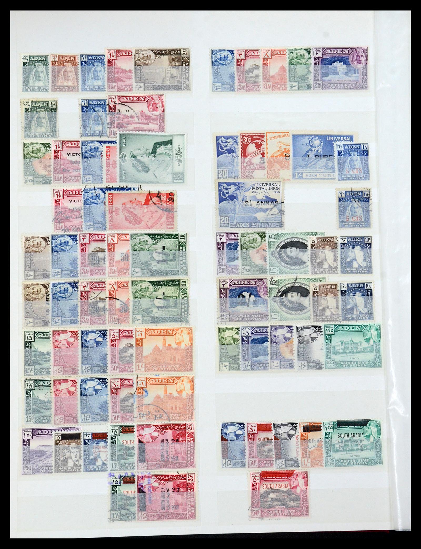 35835 018 - Stamp Collection 35835 Arab countries 1948-1980.