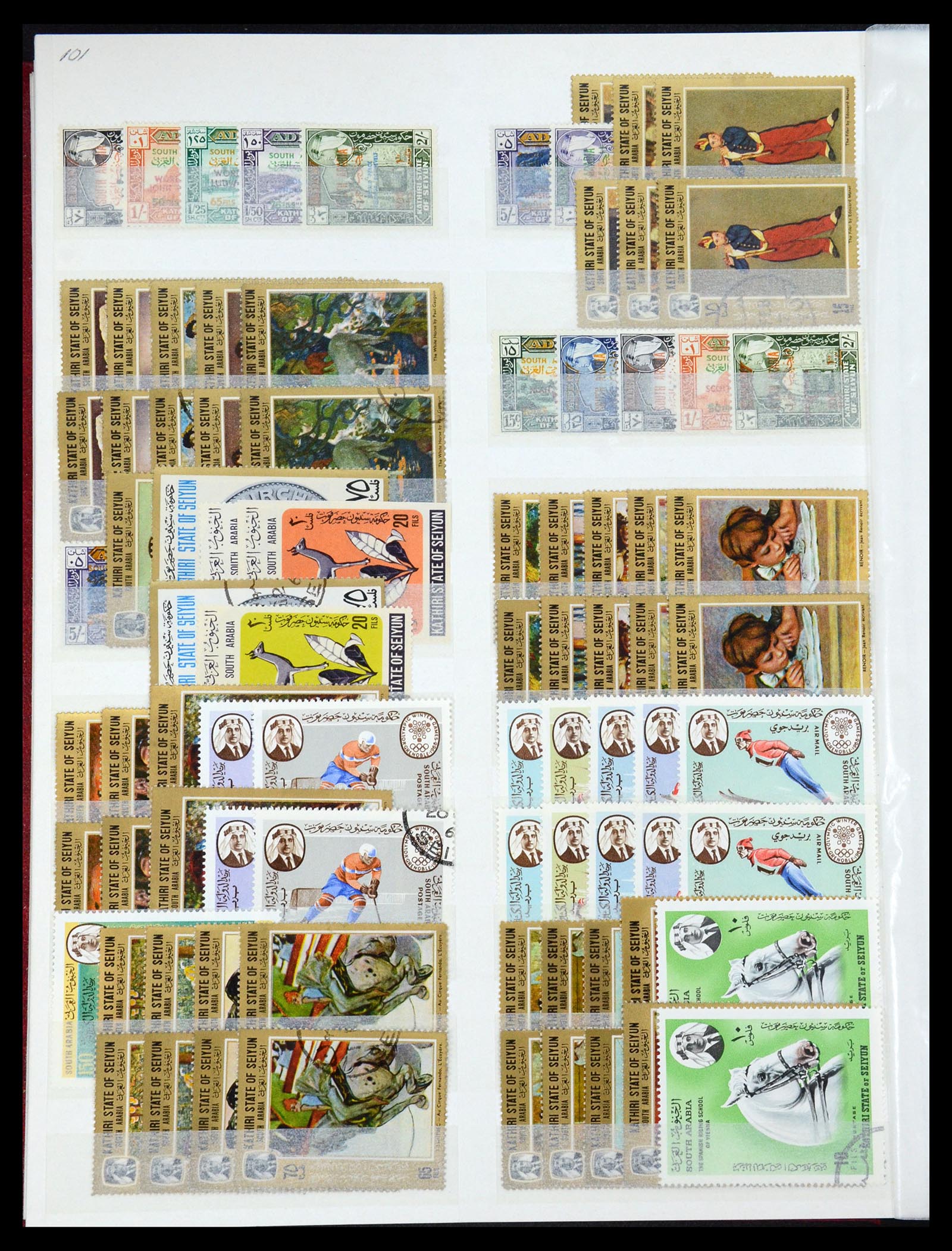 35835 020 - Postzegelverzameling 35835 Arabische landen 1948-1980.